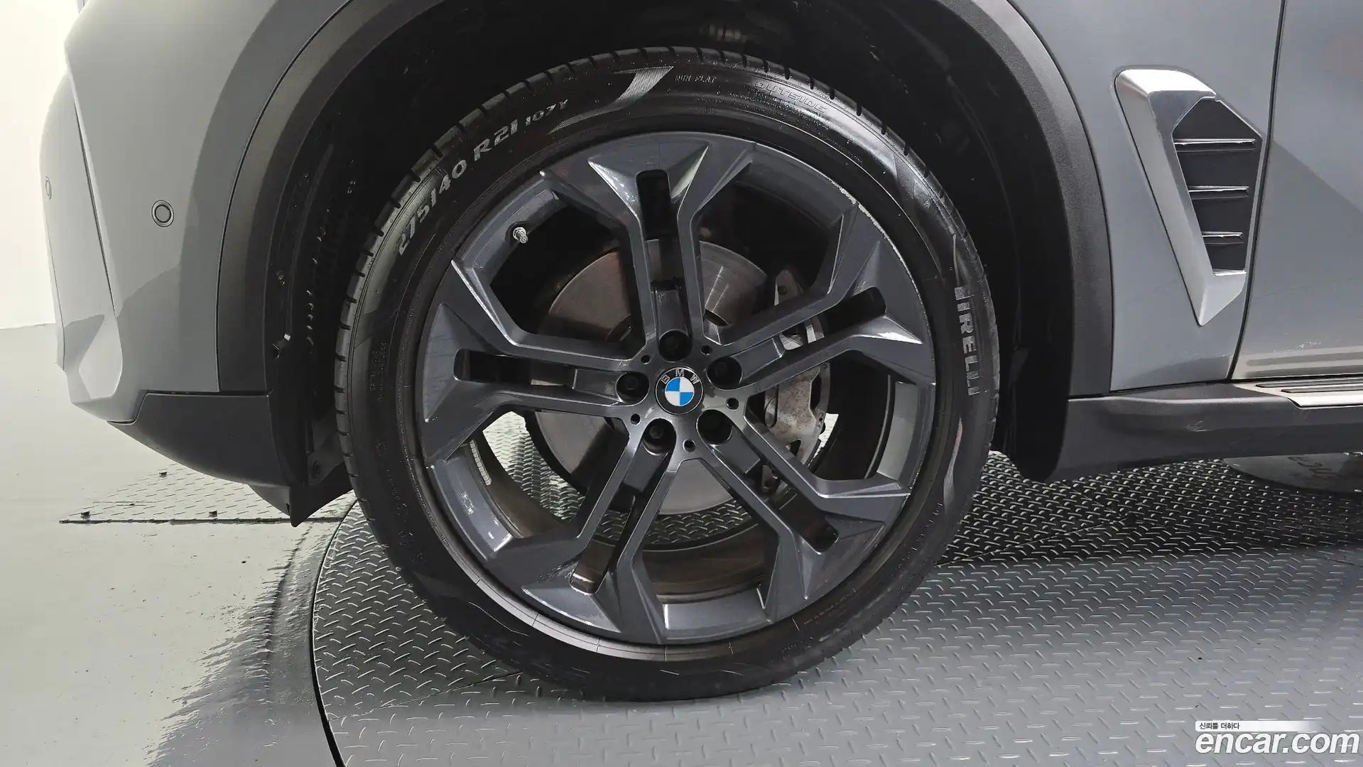 X5 BMW 2023.11-OUTER-005