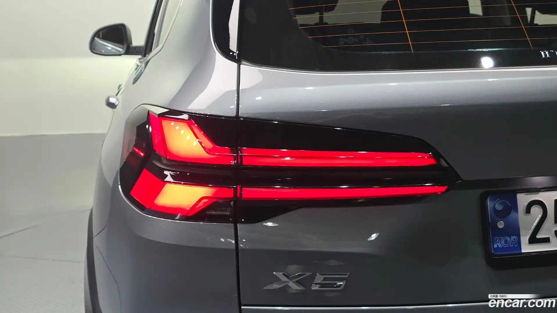 X5 BMW 2023.11-OUTER-033