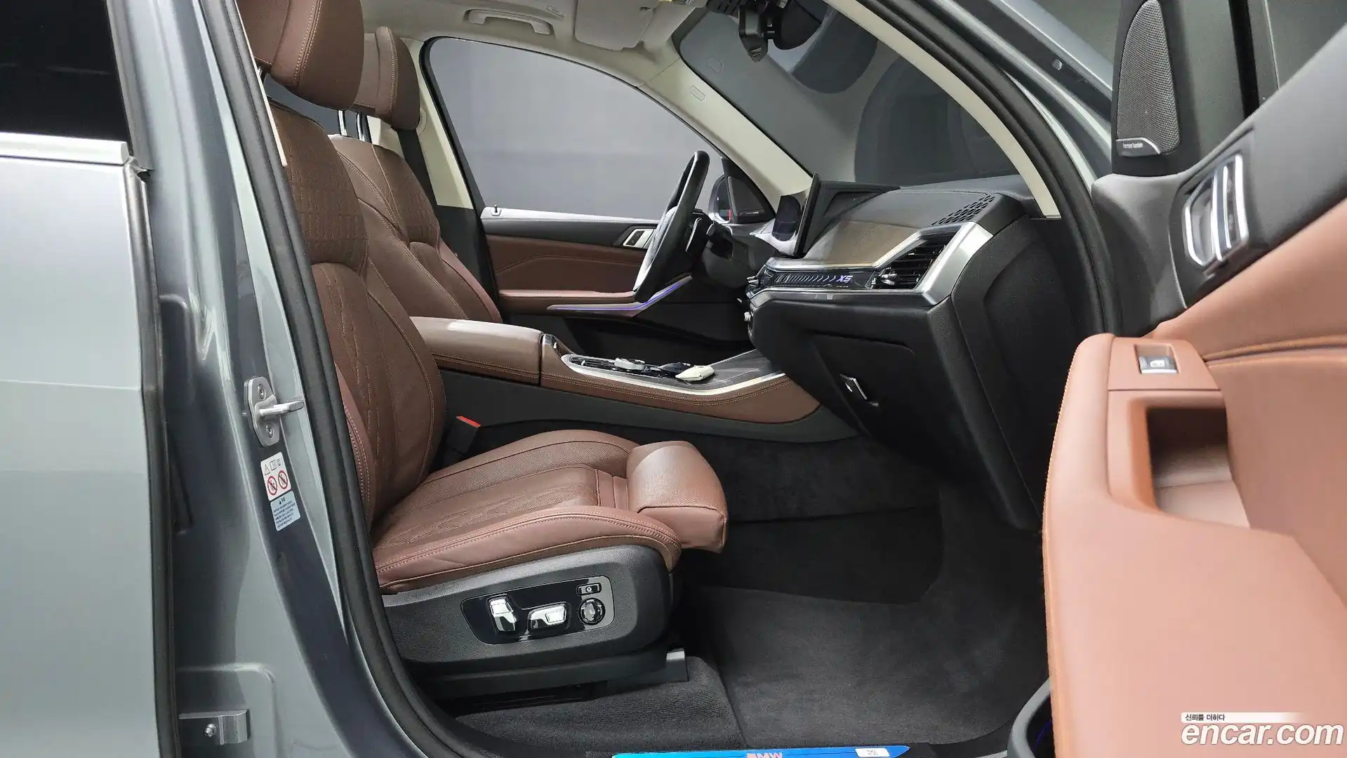 X5 BMW 2023.11-INNER-036