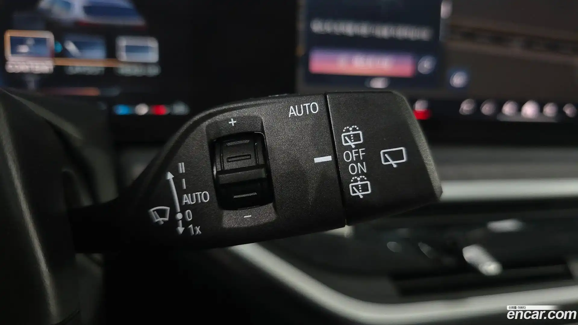 X5 BMW 2023.11-OPTION-040