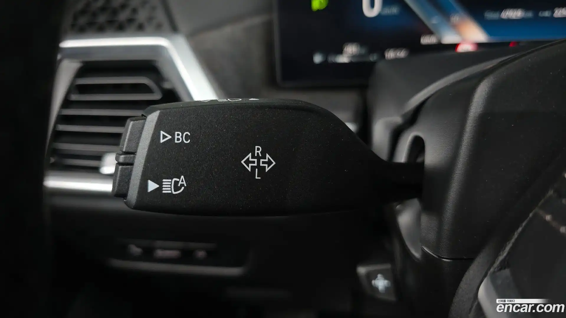 X5 BMW 2023.11-OPTION-042