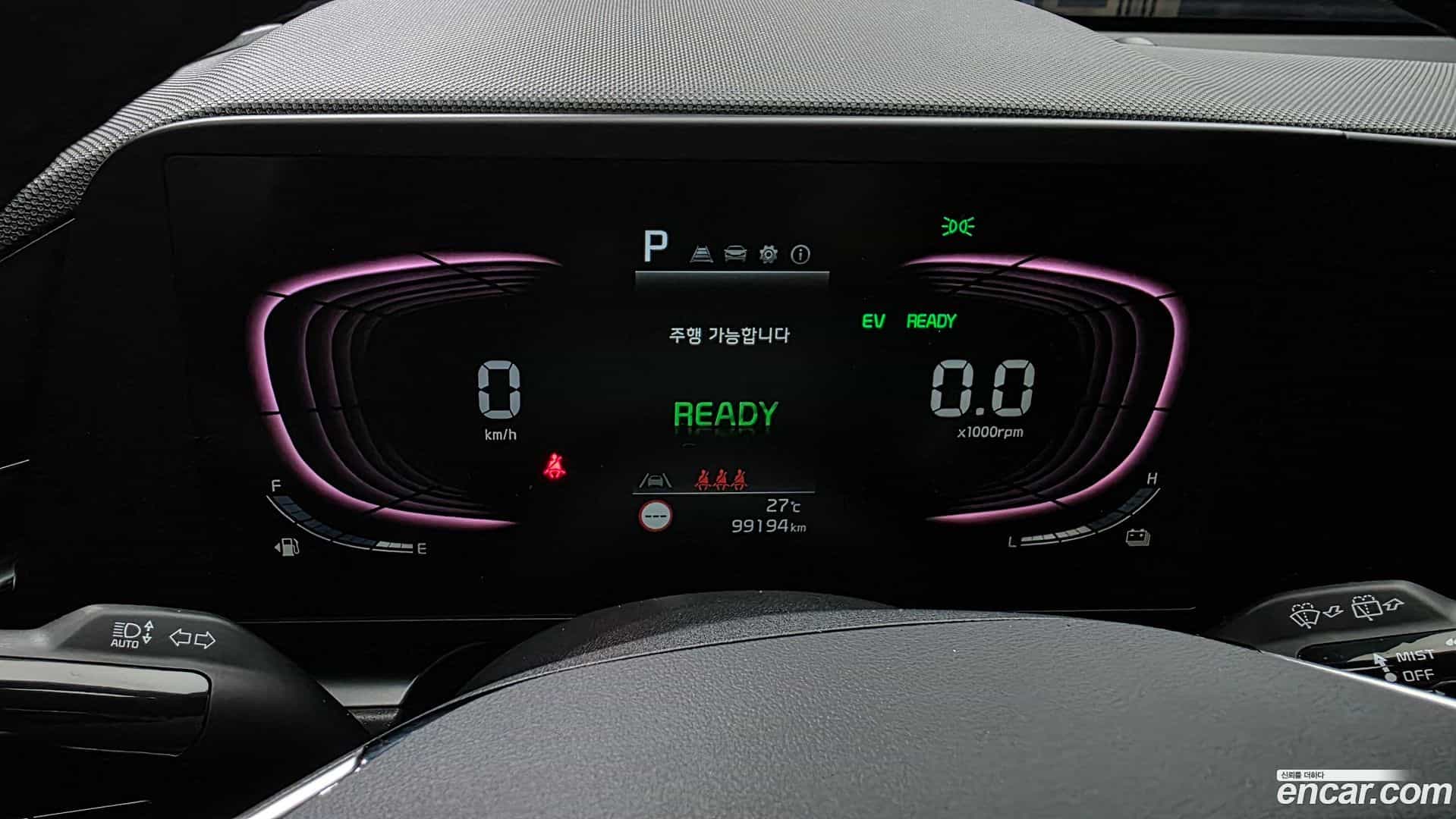 Niro Kia 2022.3-INNER-008