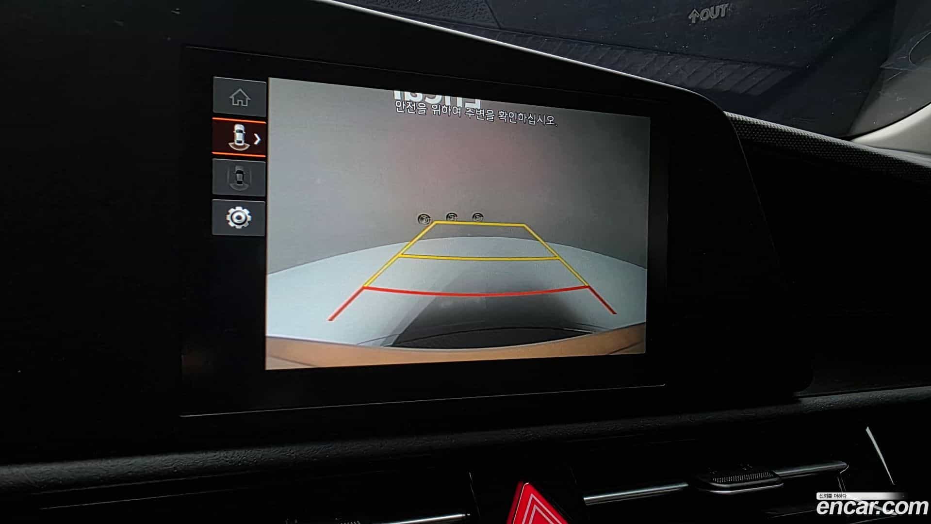 Niro Kia 2022.3-OPTION-019