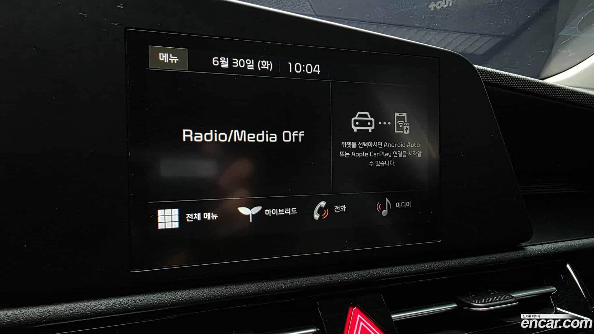 Niro Kia 2022.3-OPTION-041