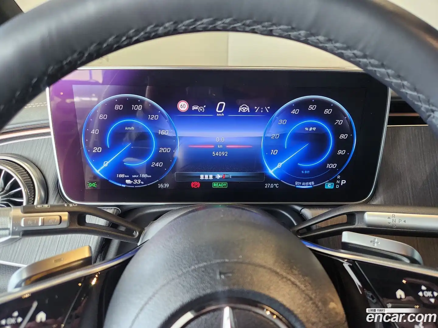 EQS Mercedes-Benz 2023.11-OPTION-020