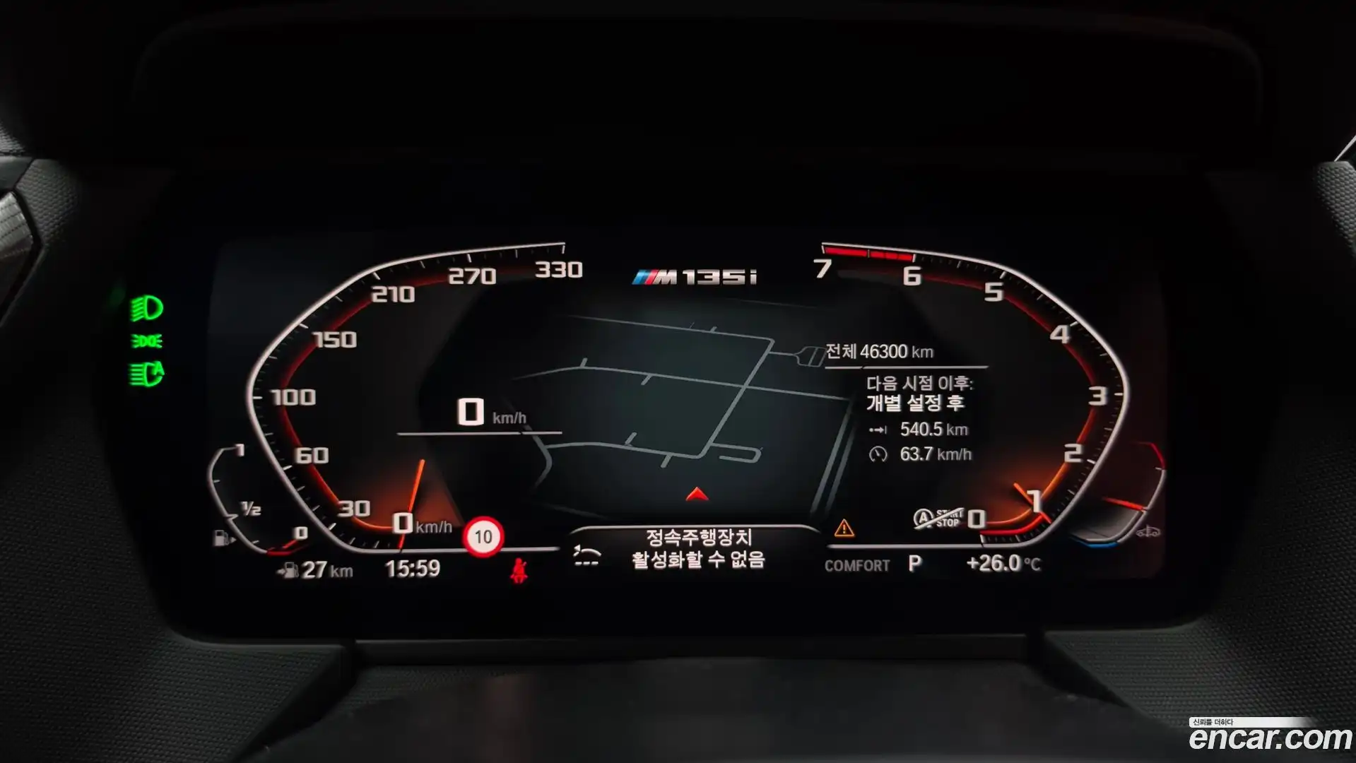 1-Series BMW 2023.8-INNER-008