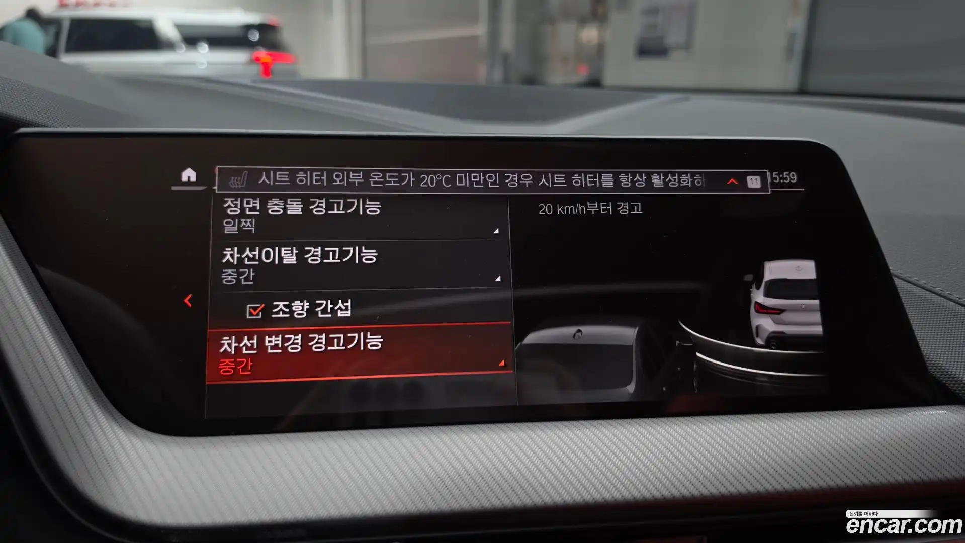 1-Series BMW 2023.8-OPTION-042