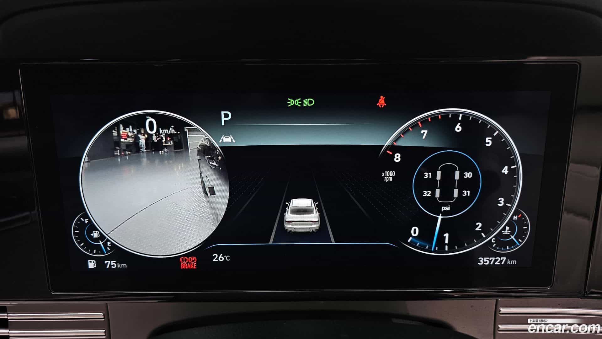 Grandeur Hyundai 2022.10-INNER-008