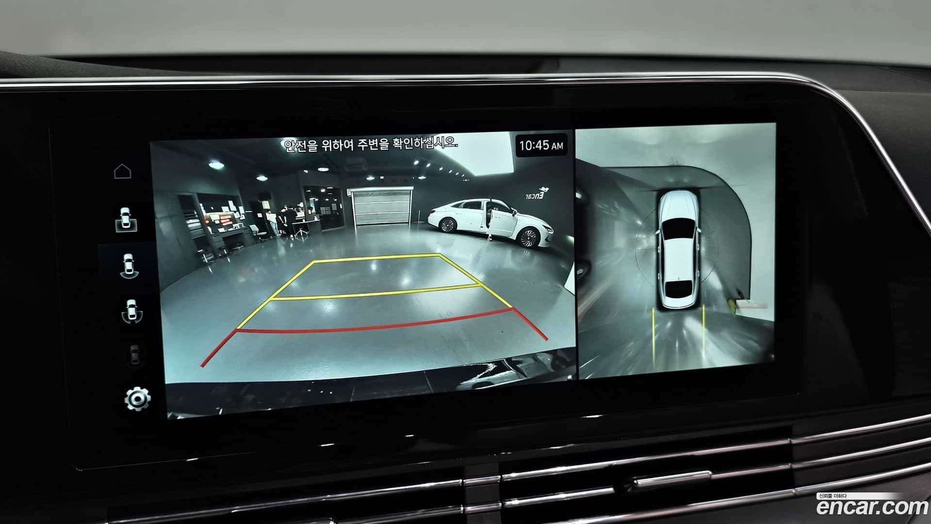 Grandeur Hyundai 2022.10-OPTION-020