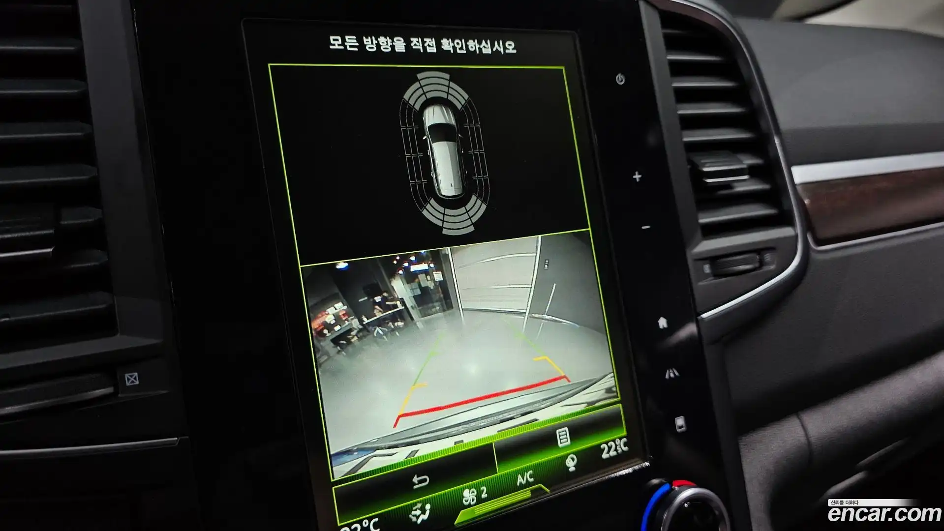 QM6 Renault Korea 2020.9-OPTION-020