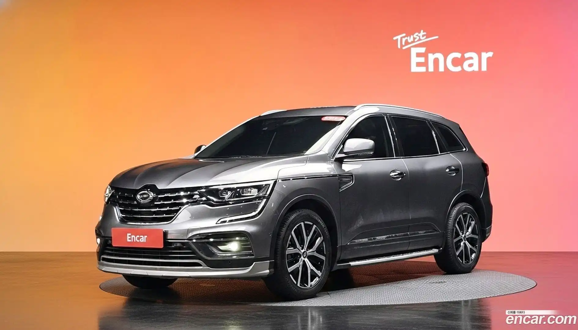 QM6 Renault Korea 2020.9-DIAG2-001