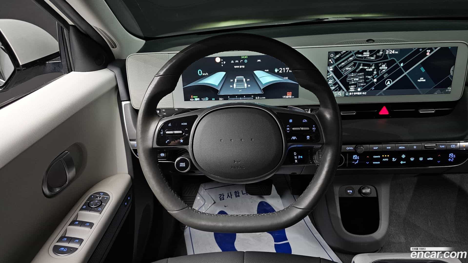 Ioniq5 Hyundai 2022.7-OPTION-016