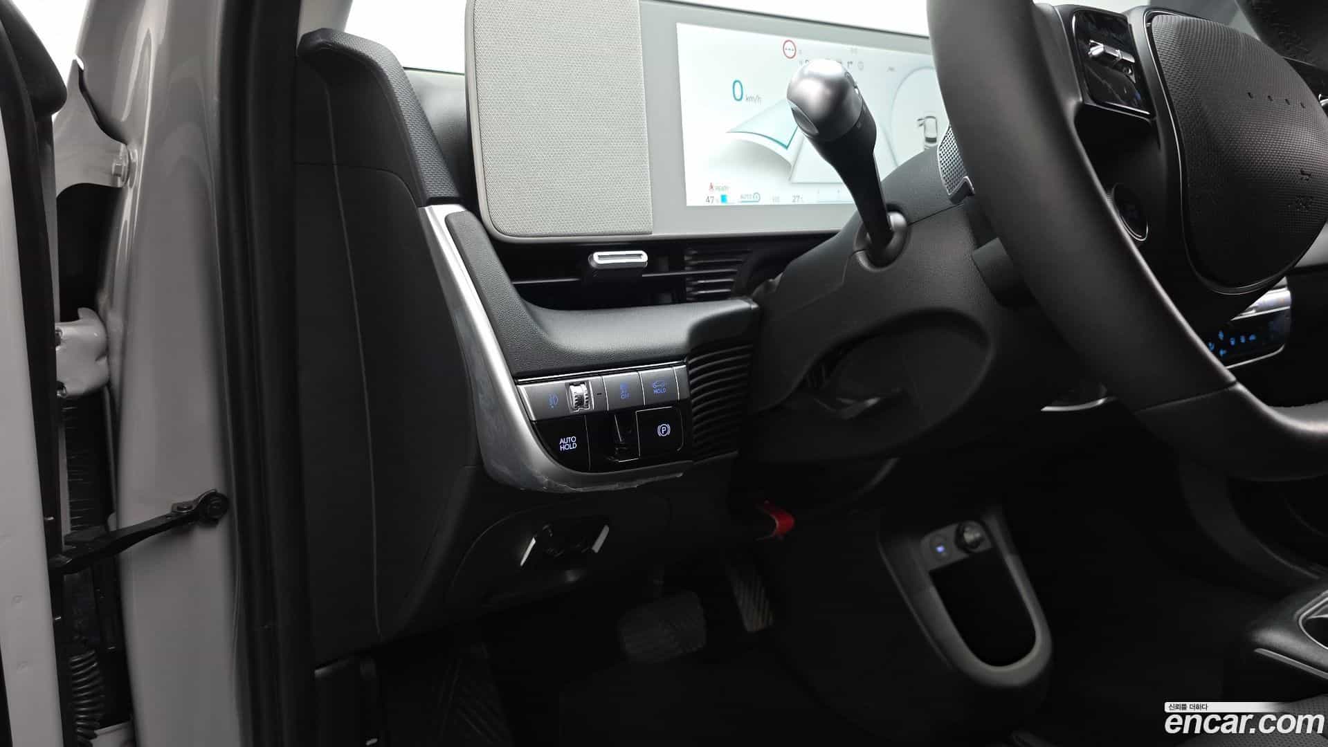 Ioniq5 Hyundai 2023.4-OPTION-017