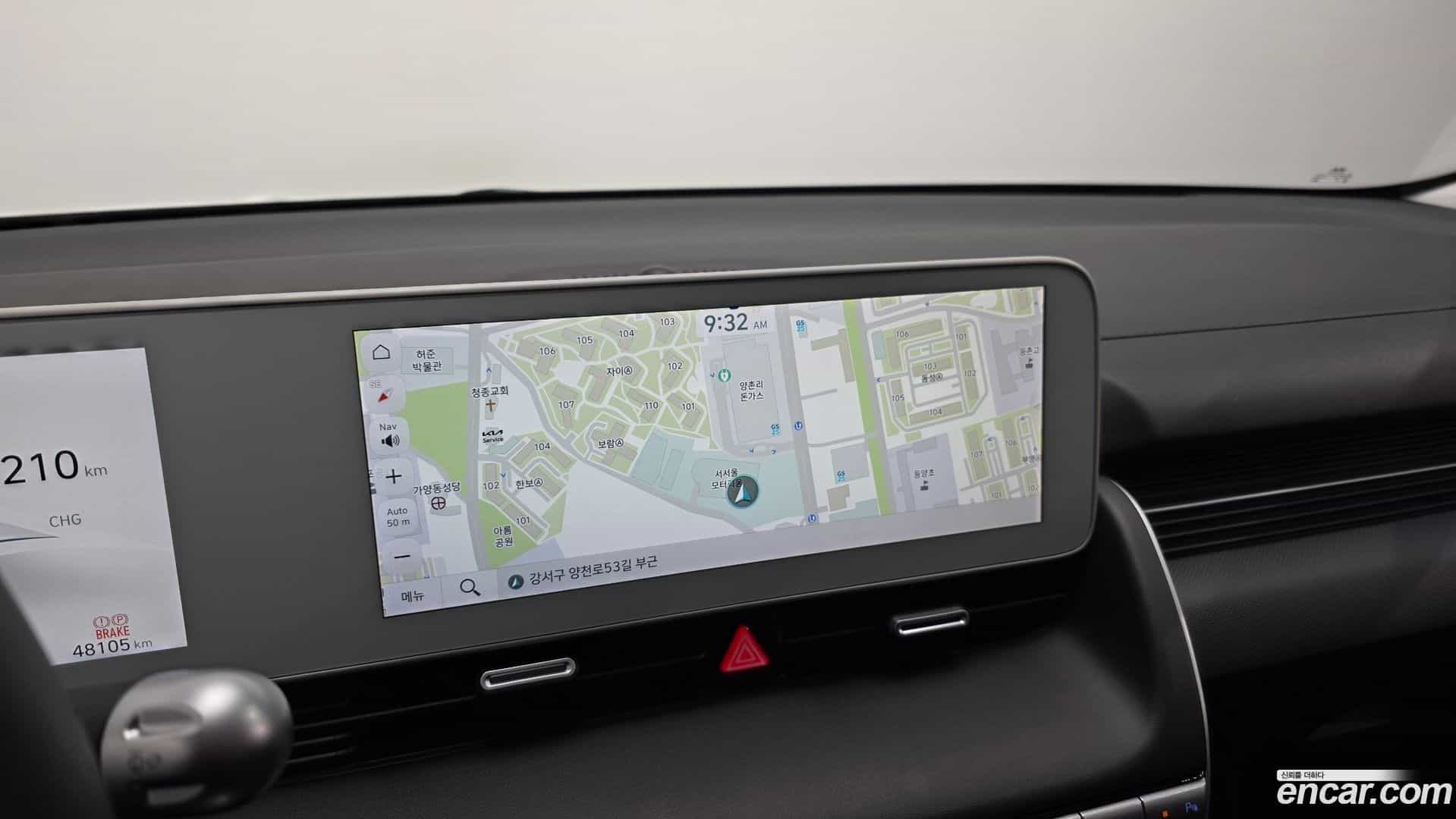 Ioniq5 Hyundai 2023.4-OPTION-019