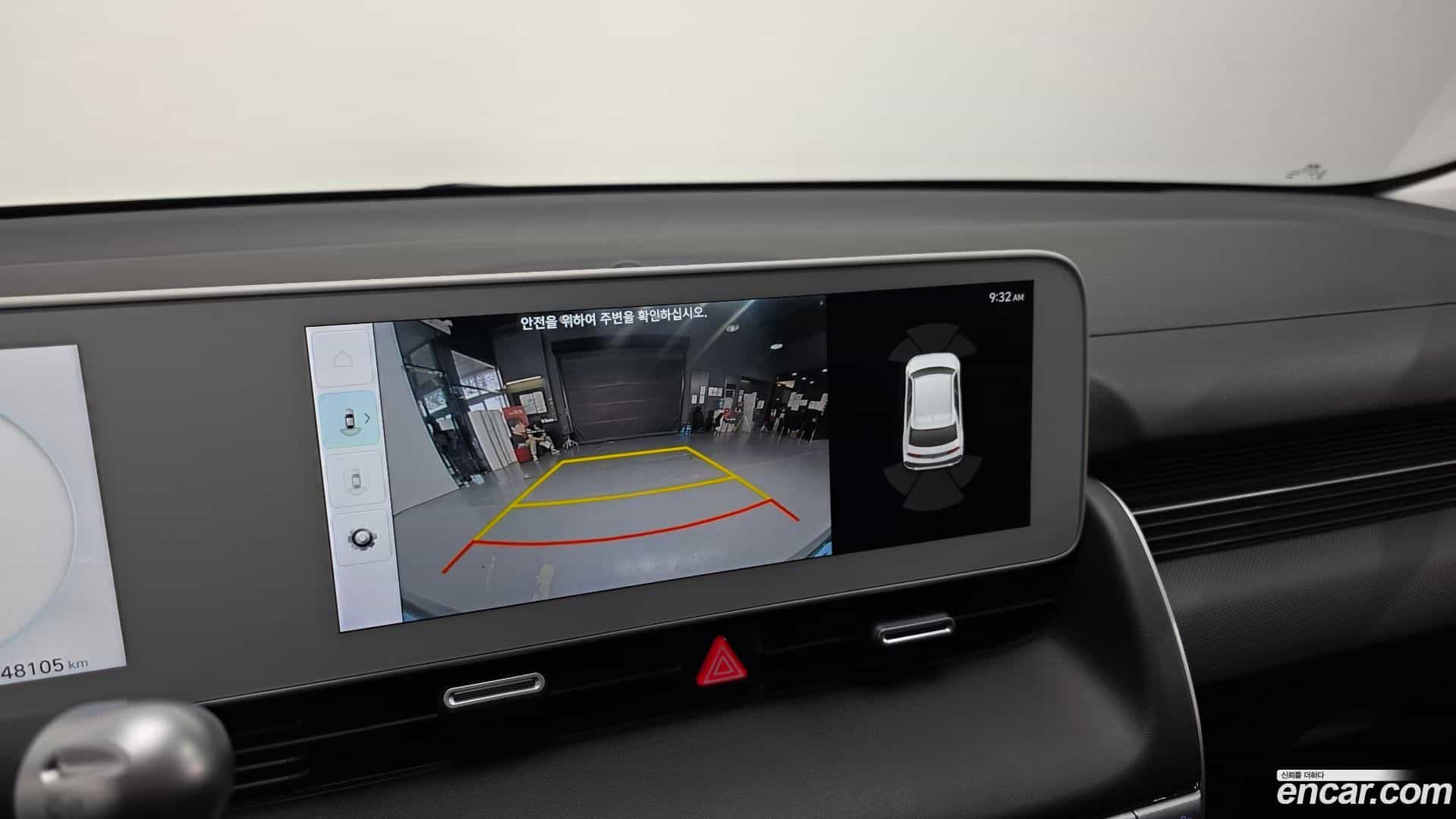 Ioniq5 Hyundai 2023.4-OPTION-020