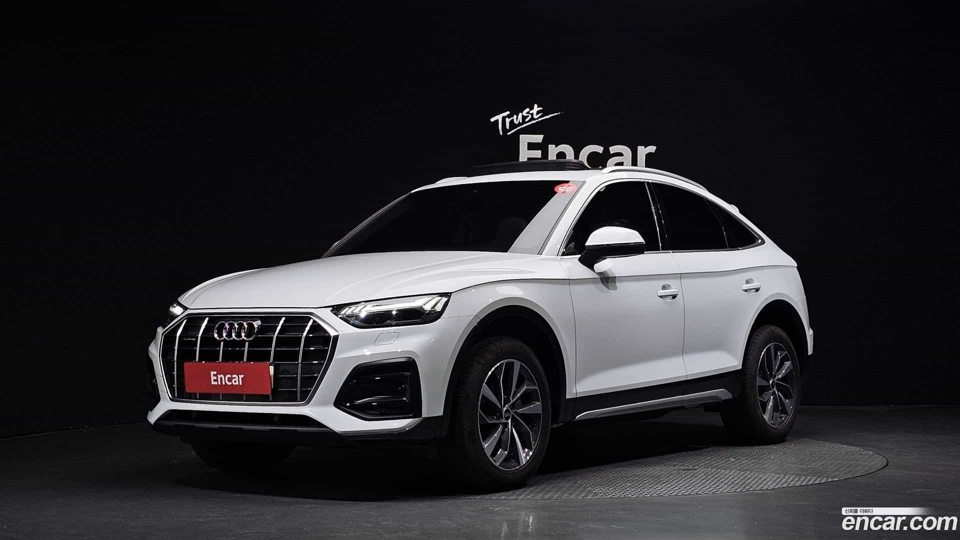 Q5 Audi 2022.4-OUTER-001