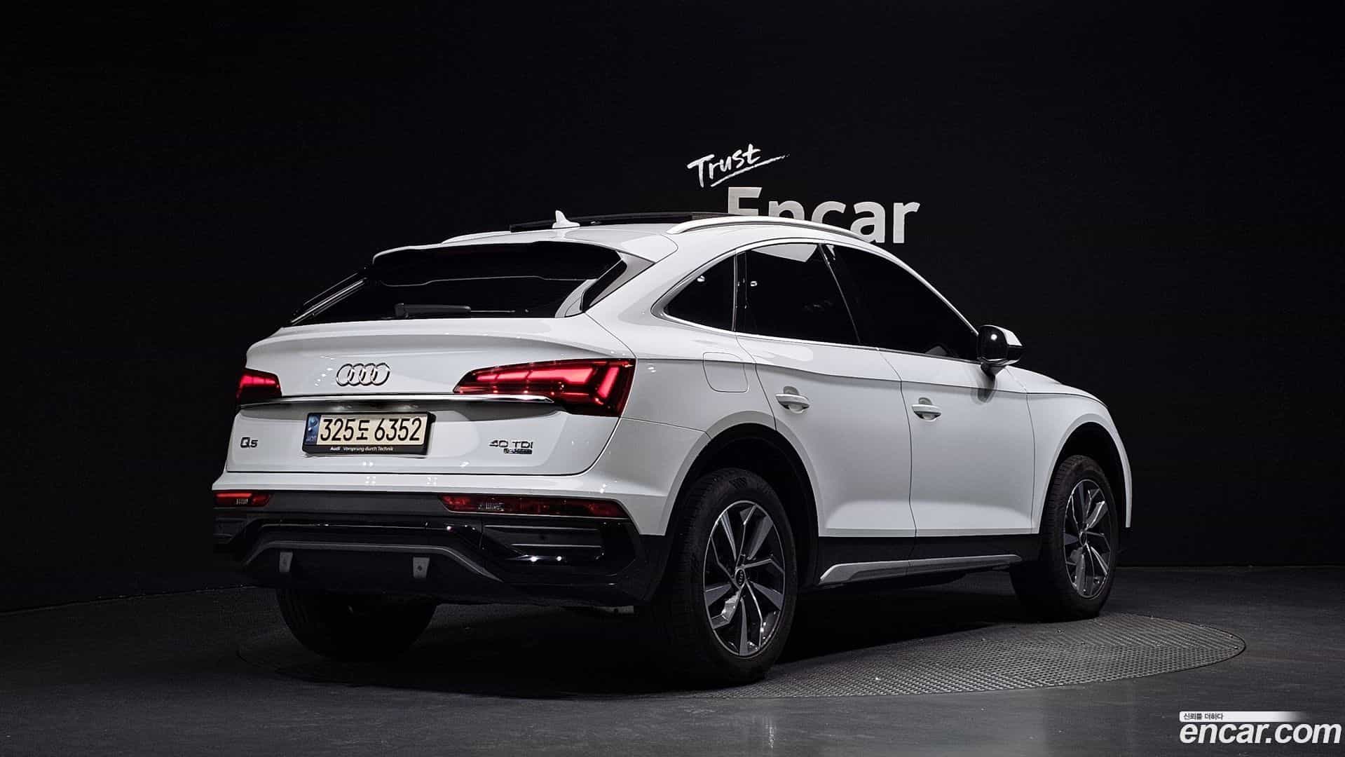 Q5 Audi 2022.4-OUTER-002