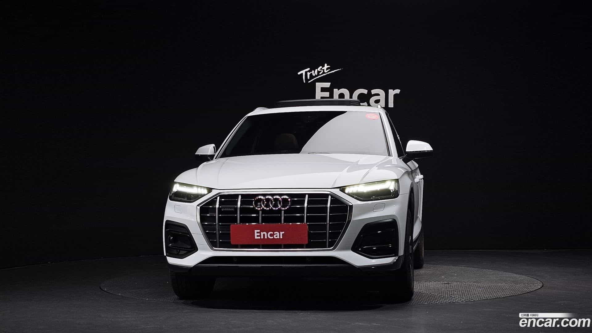 Q5 Audi 2022.4-OUTER-003