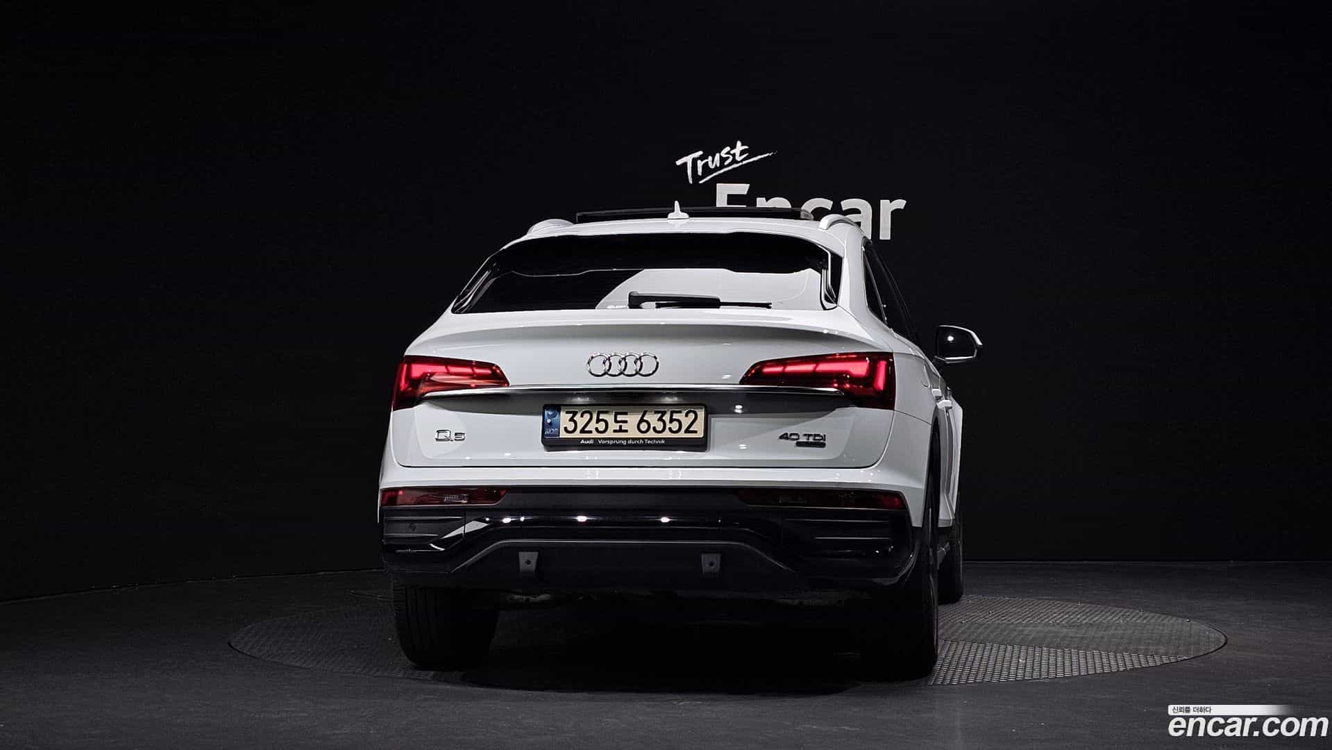 Q5 Audi 2022.4-OUTER-004
