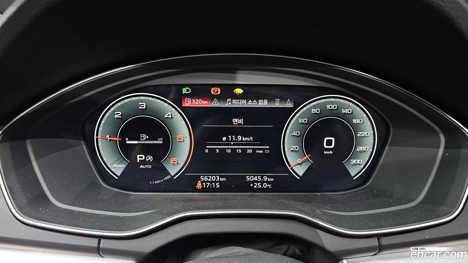 Q5 Audi 2022.4-INNER-008