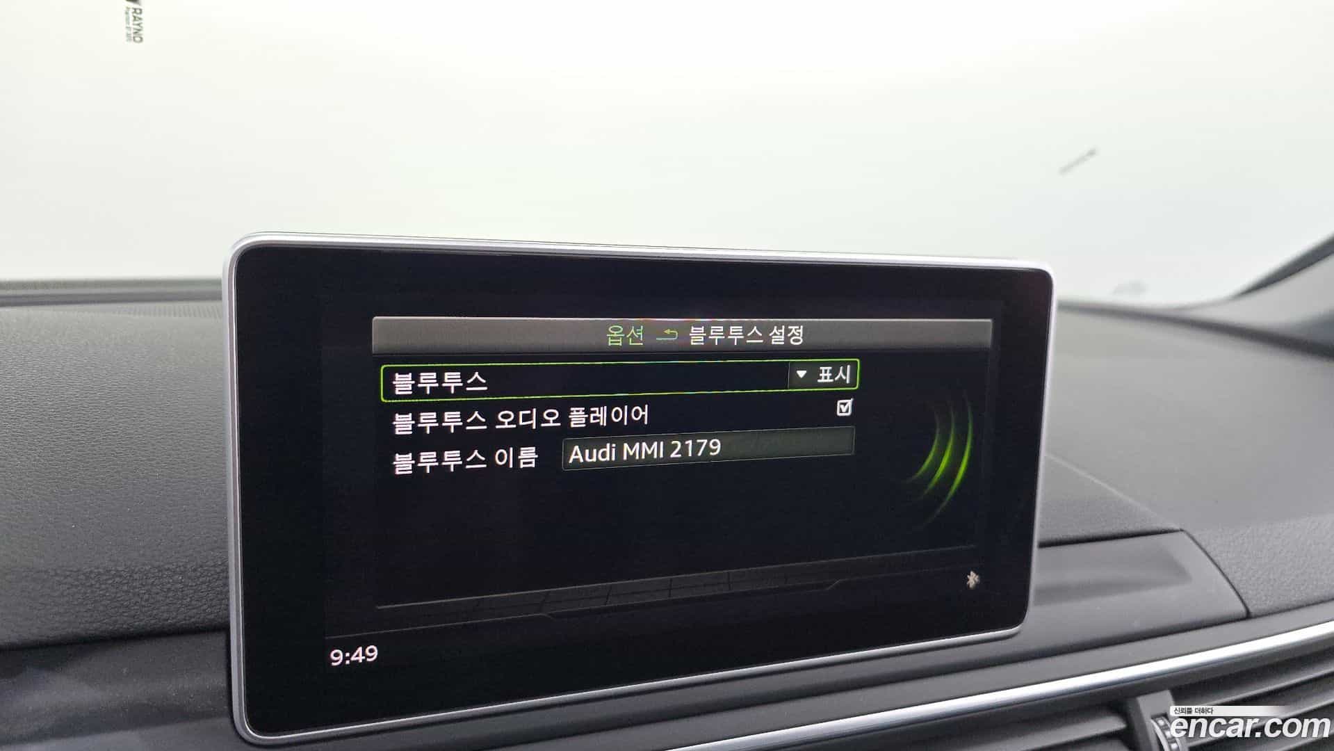 A4 Audi 2019.11-OPTION-044