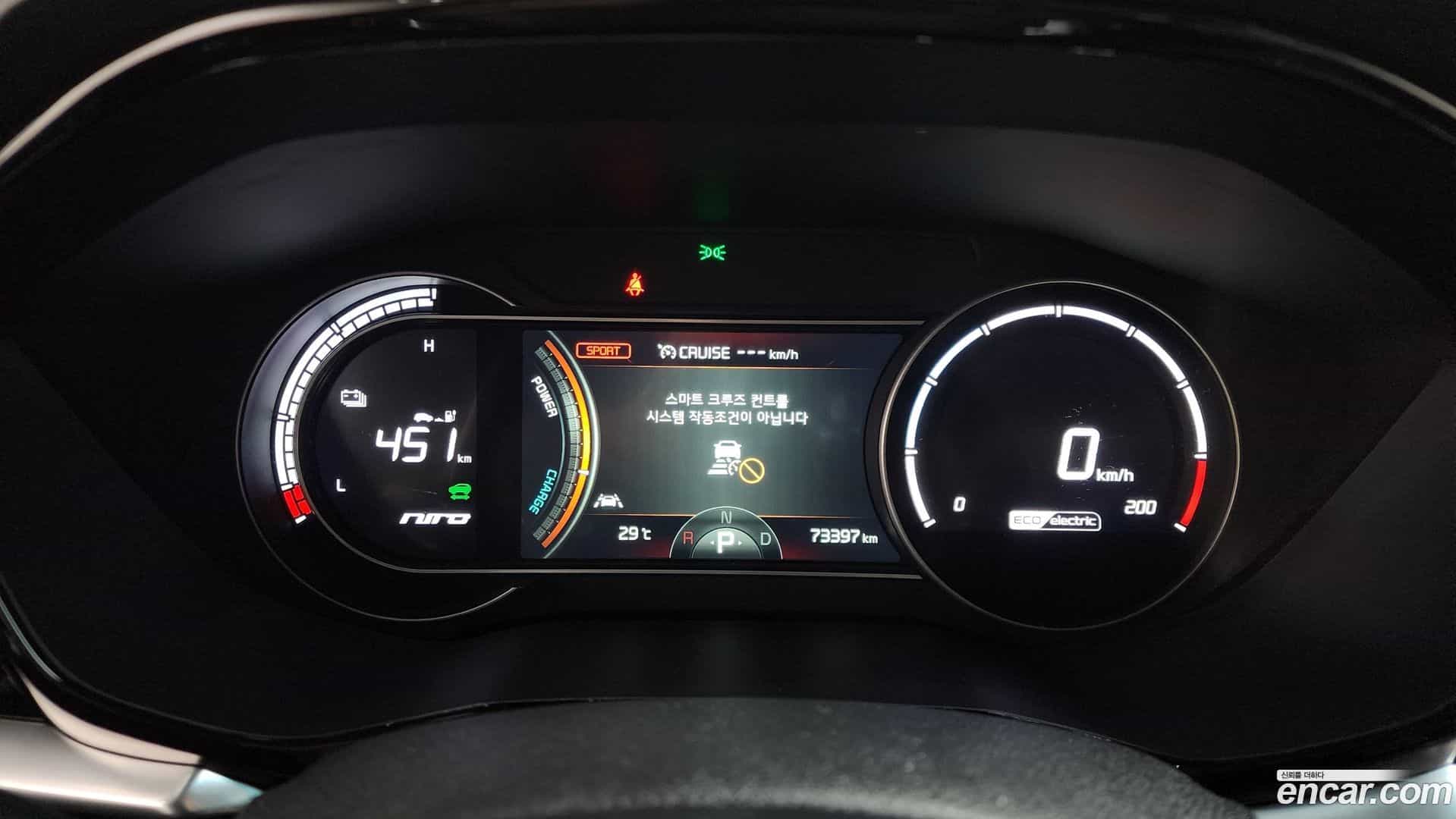 Niro Kia 2021.8-INNER-008