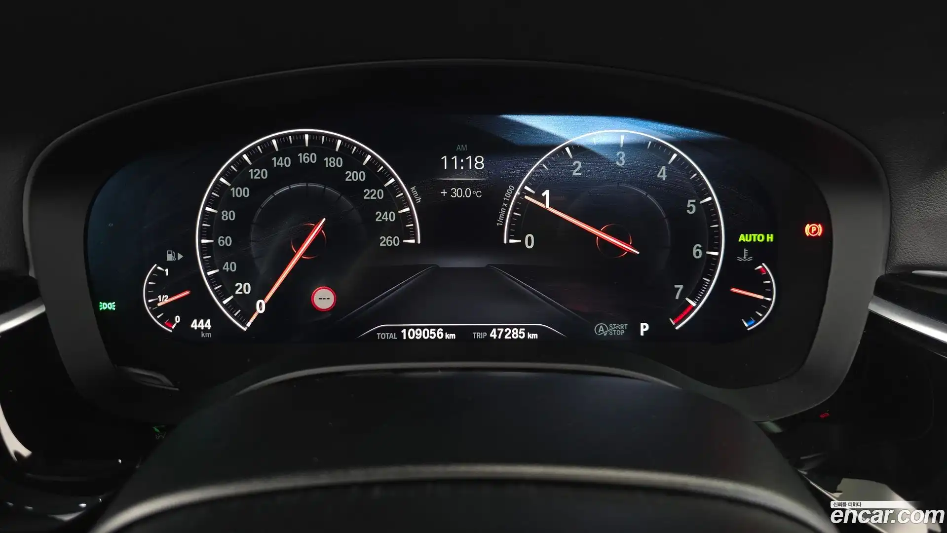 5-Series BMW 2019.7-INNER-008