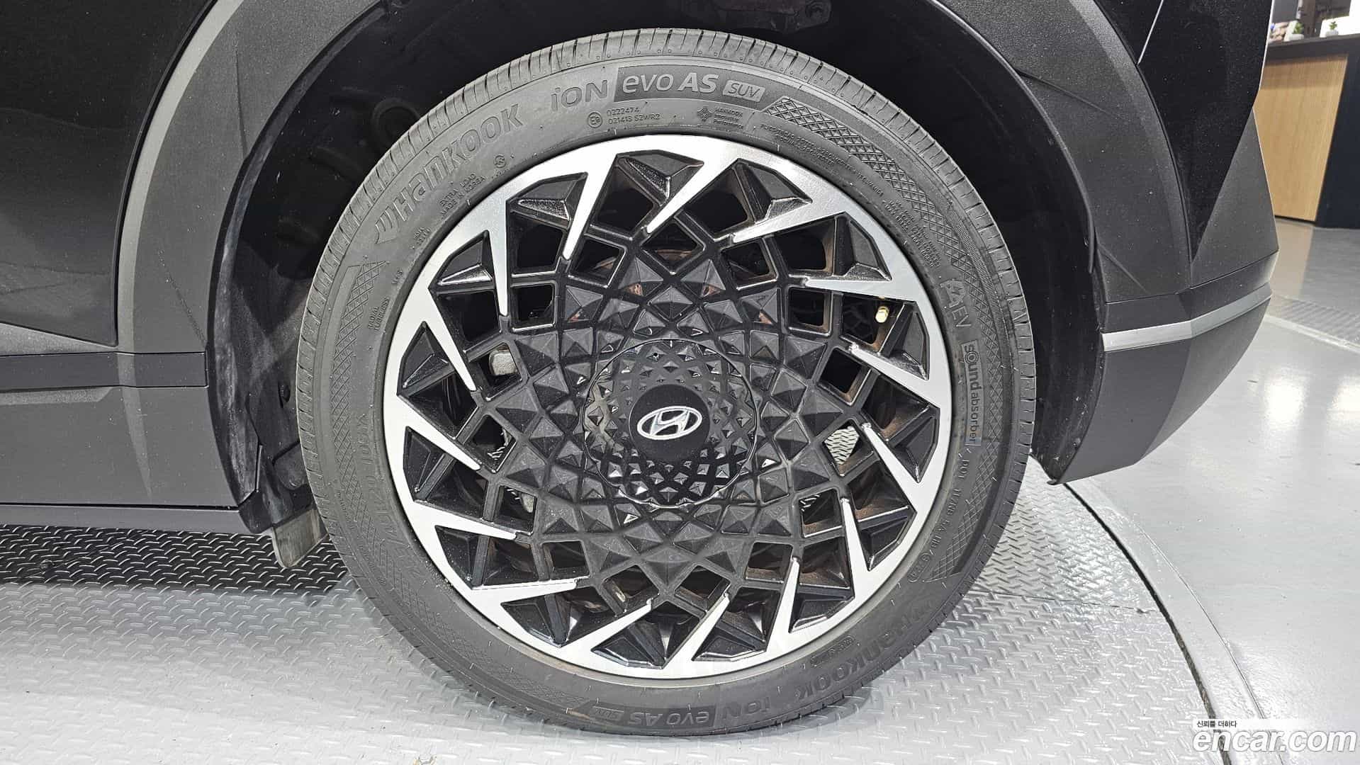 Ioniq5 Hyundai 2022.8-OUTER-031