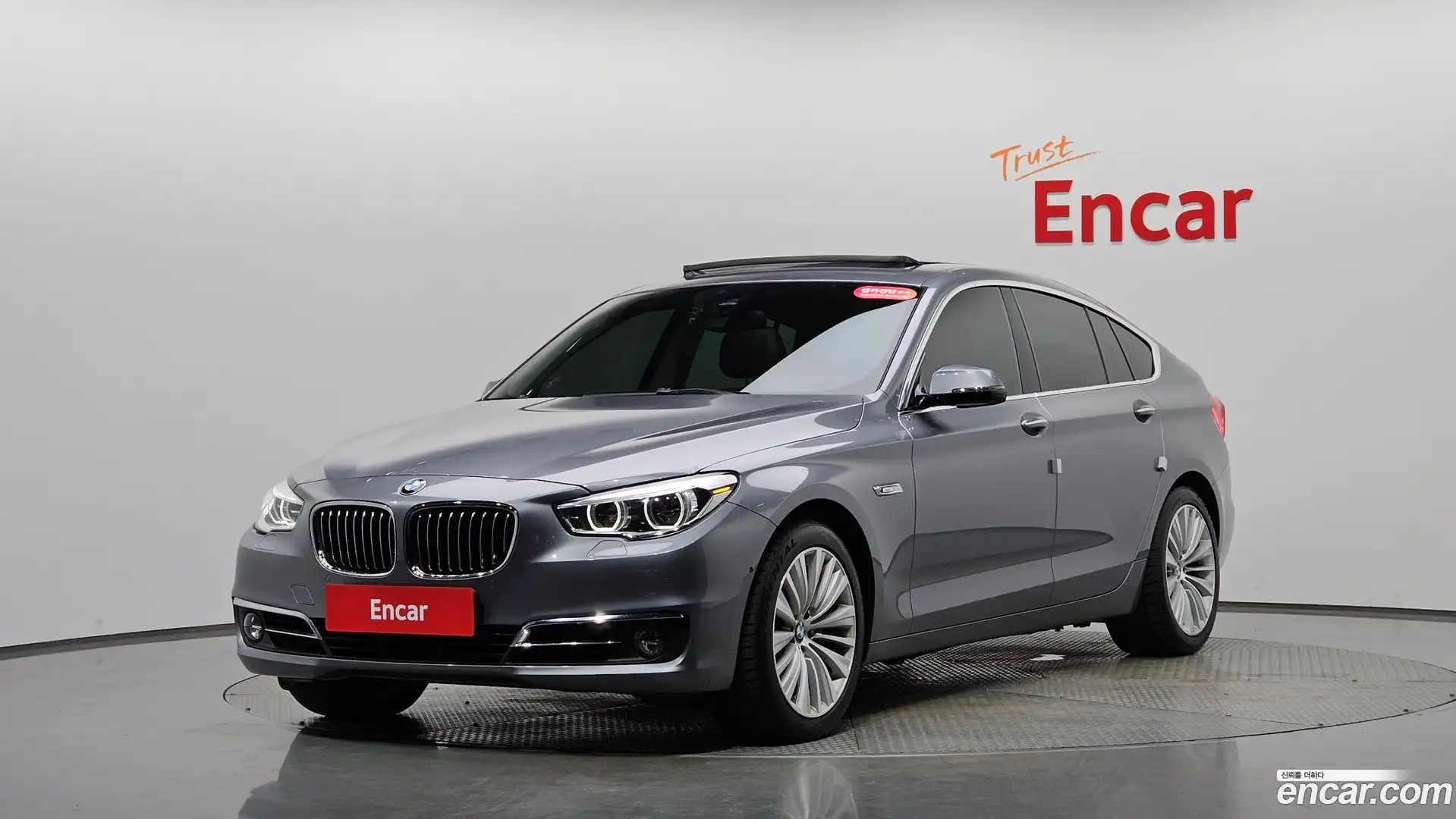 Gran Turismo BMW 2016.2-THUMBNAIL-011