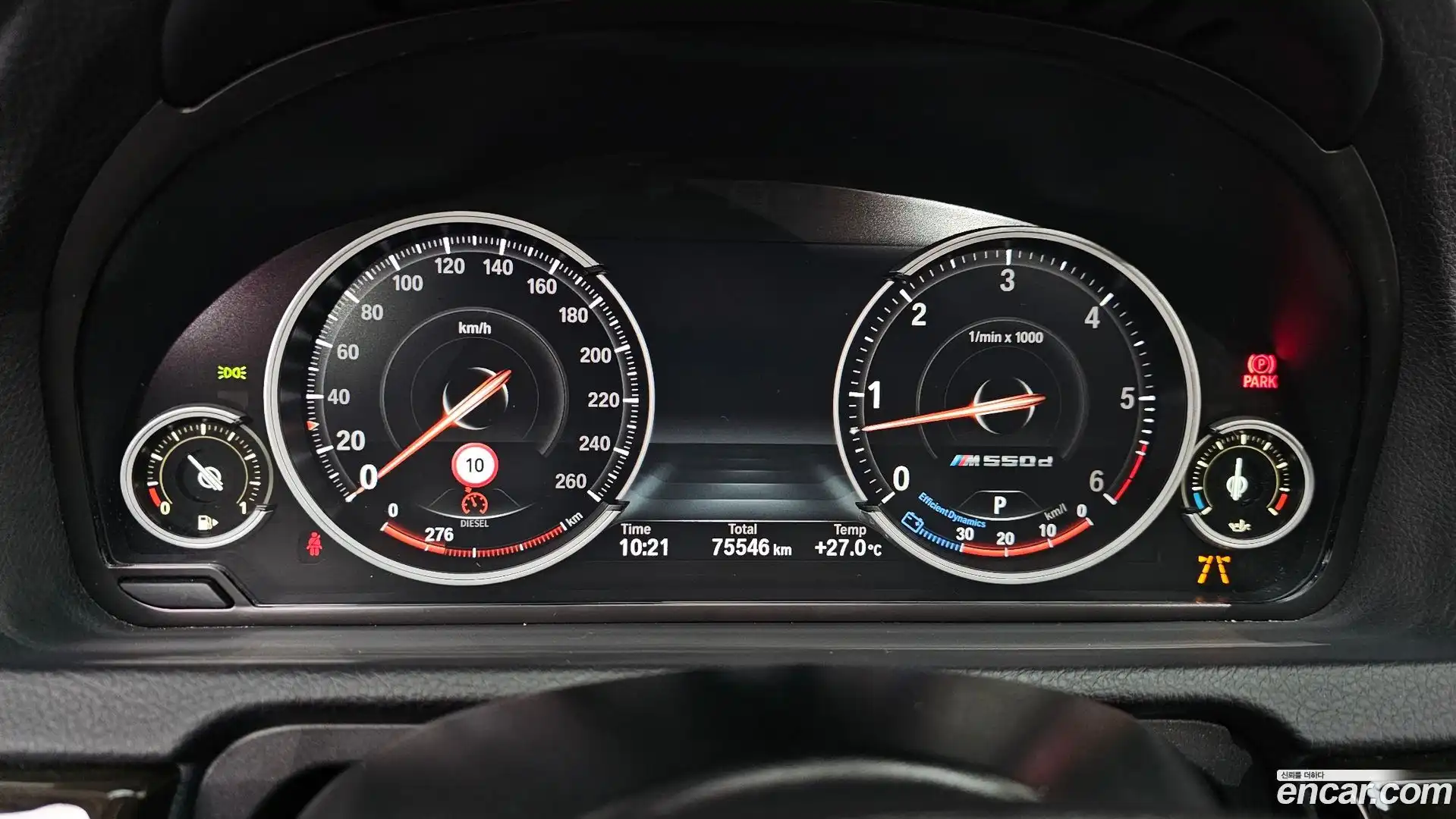 Gran Turismo BMW 2016.2-INNER-008