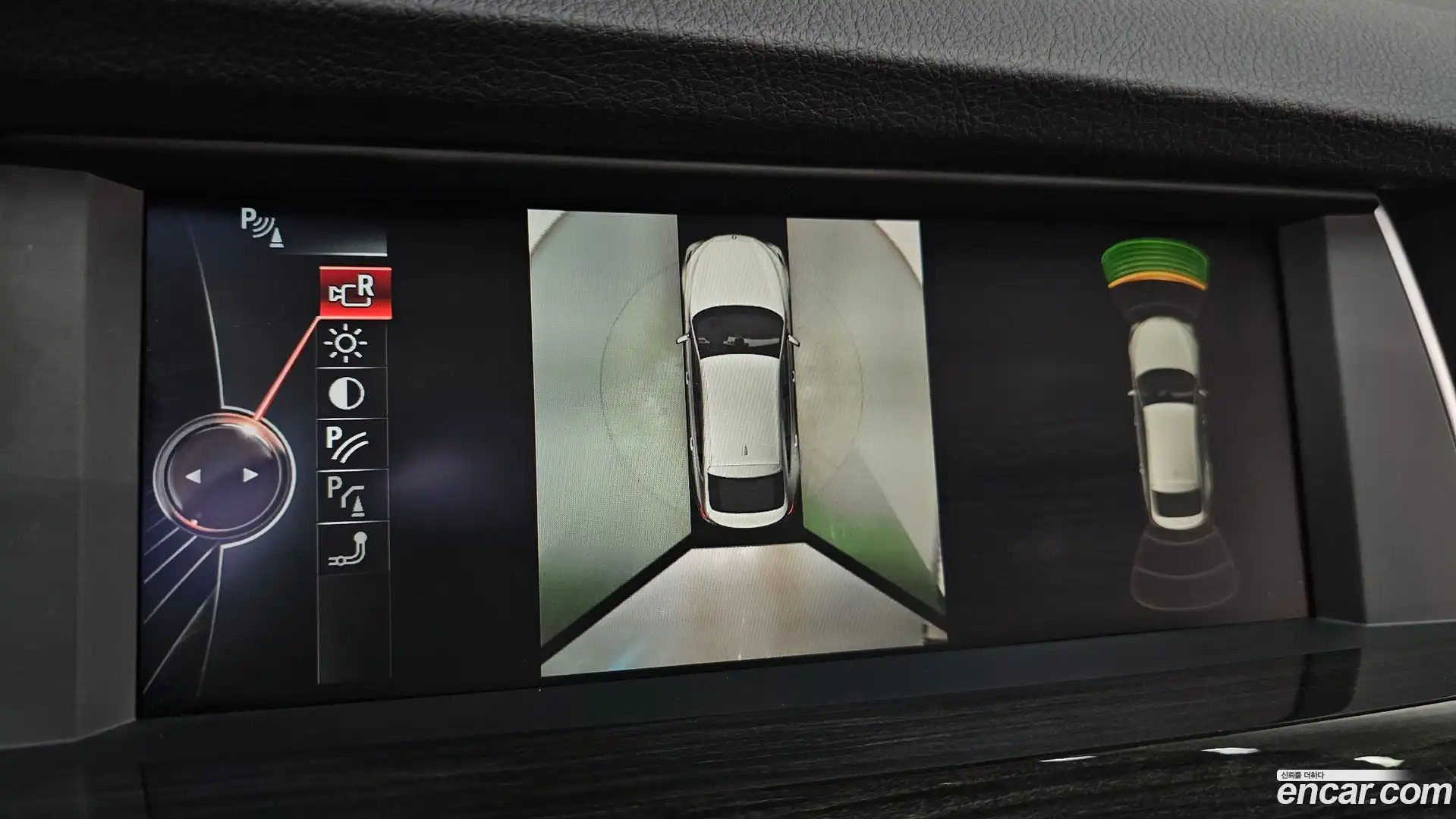 Gran Turismo BMW 2016.2-OPTION-020
