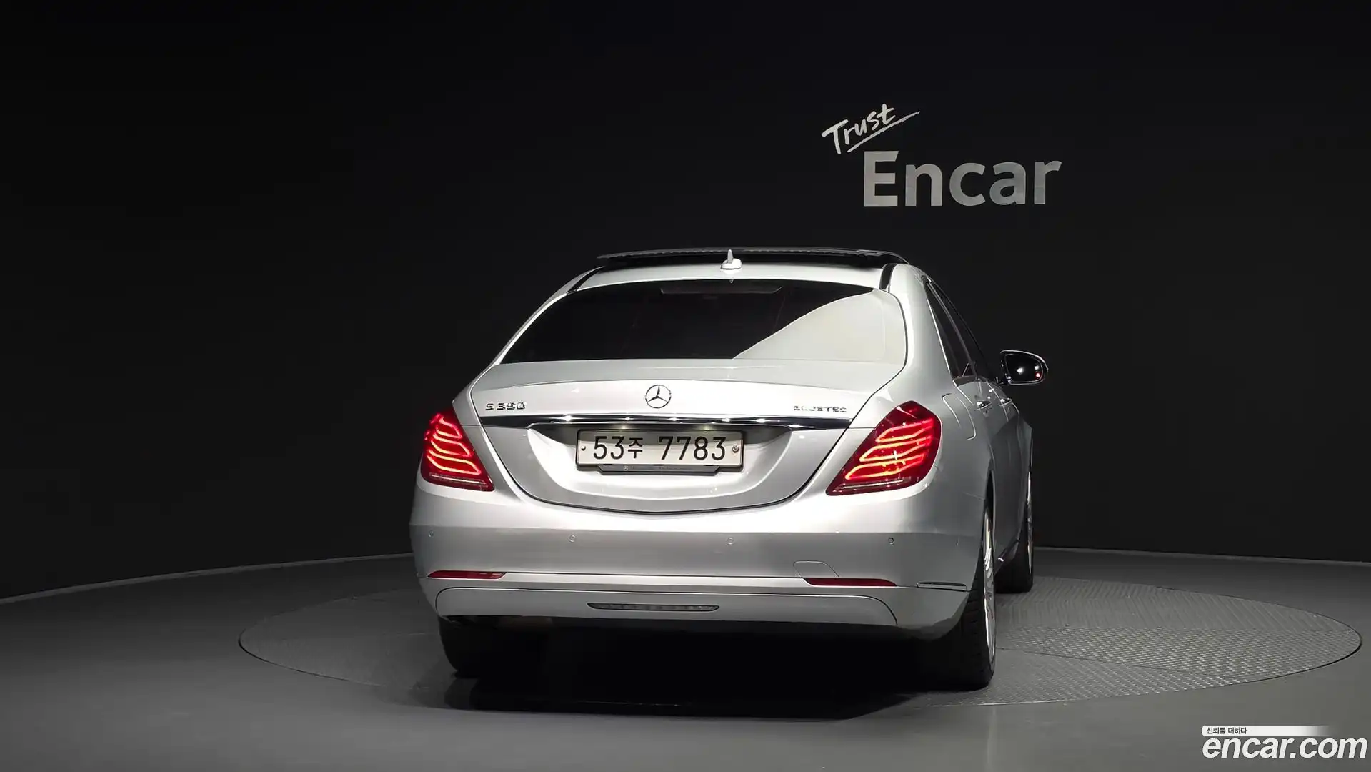 S-Class Mercedes-Benz 2015.3-OUTER-004
