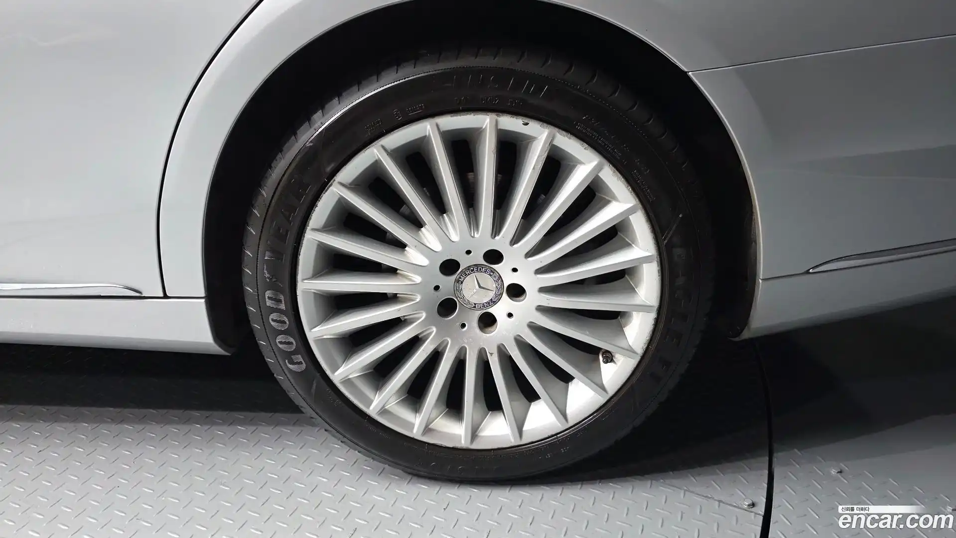 S-Class Mercedes-Benz 2015.3-OUTER-005