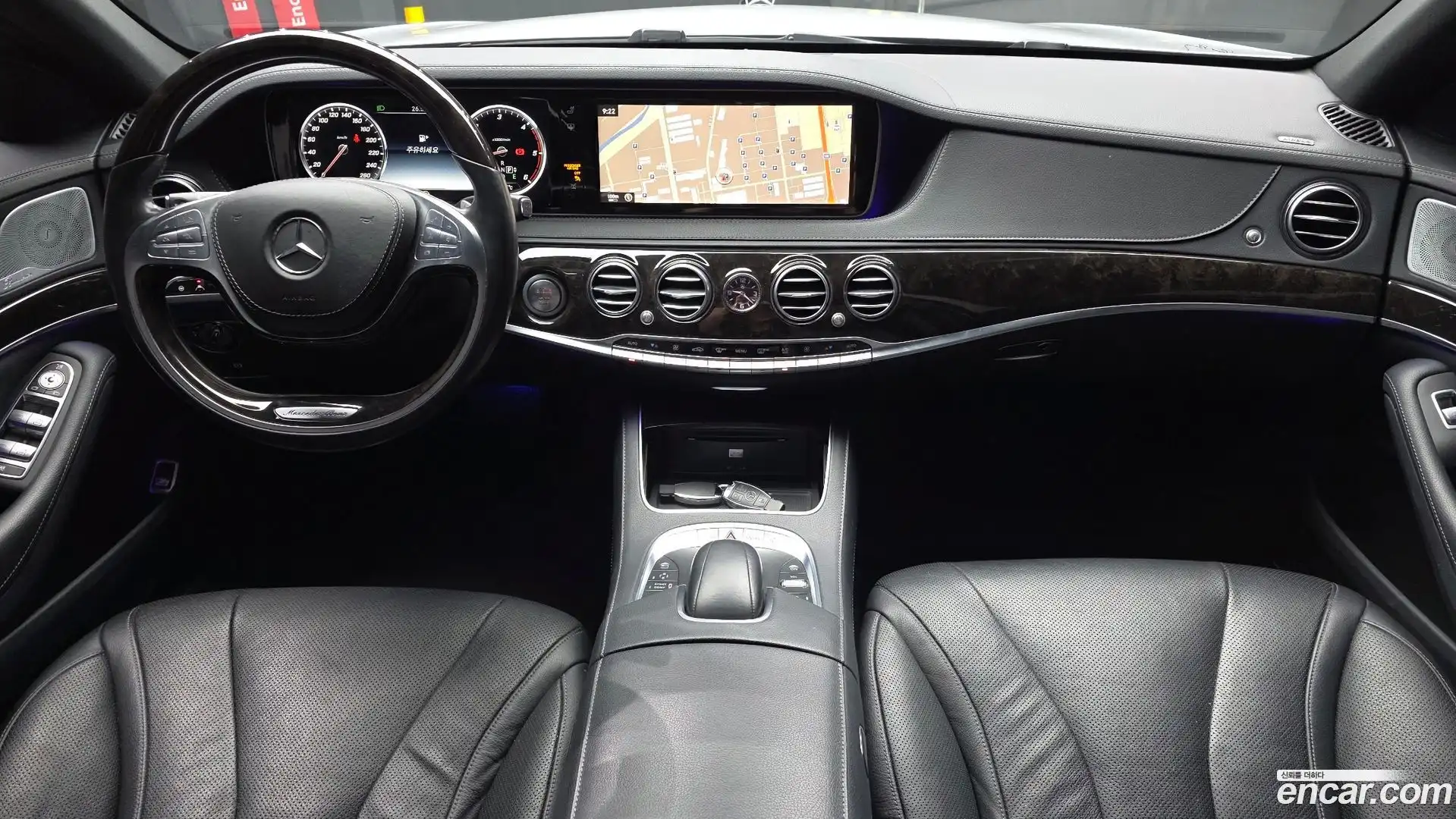 S-Class Mercedes-Benz 2015.3-INNER-007