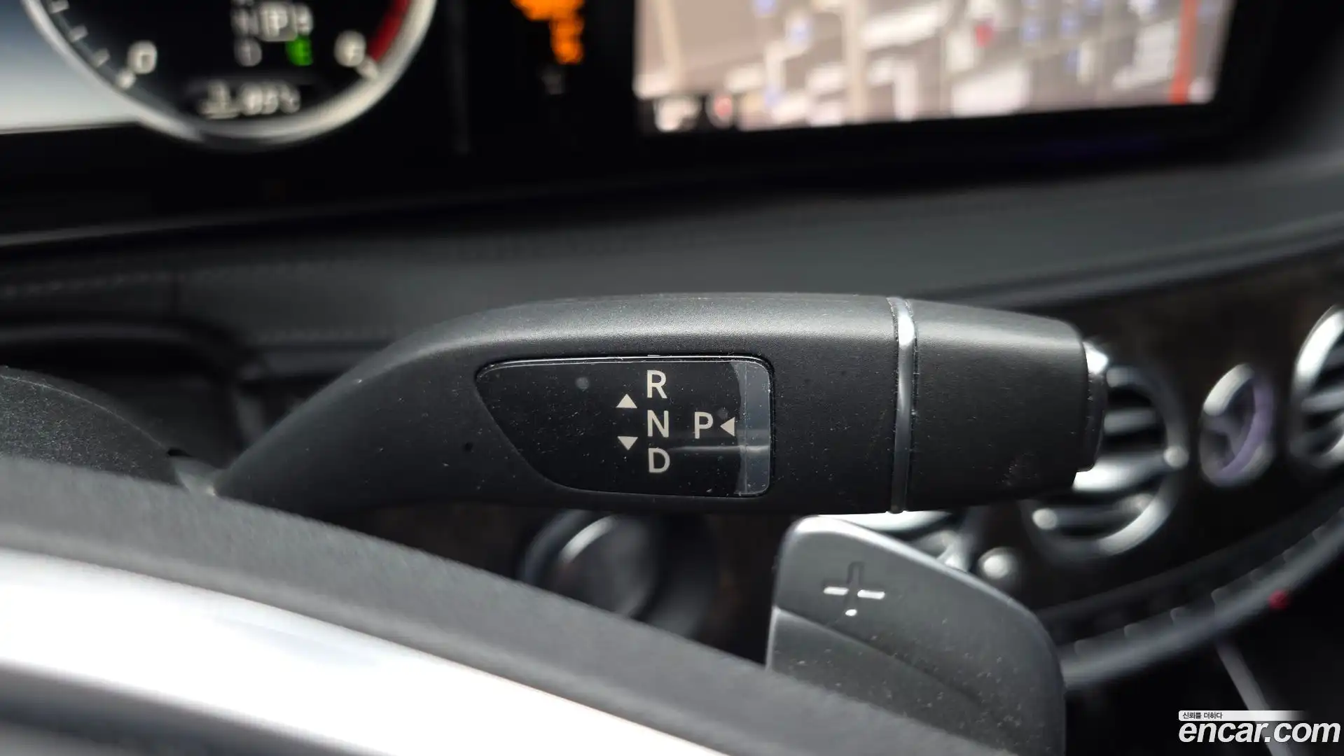 S-Class Mercedes-Benz 2015.3-INNER-009