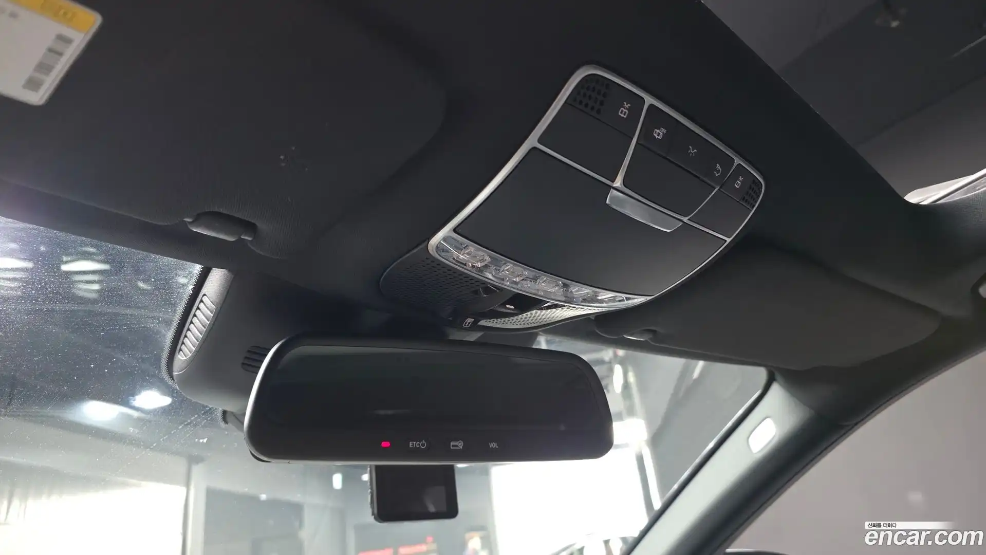 S-Class Mercedes-Benz 2015.3-OPTION-023