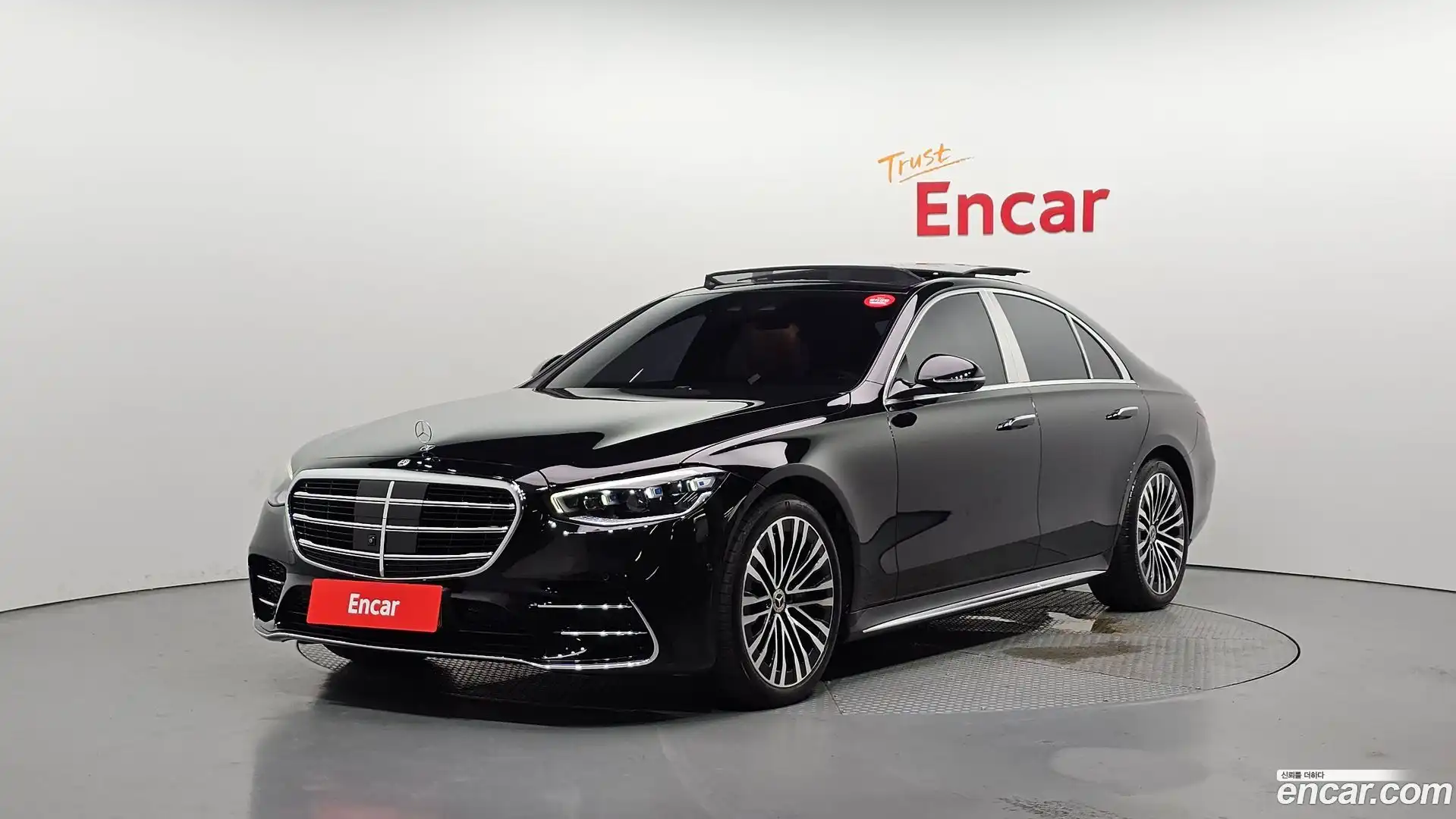 S-Class Mercedes-Benz 2022.1-OUTER-001