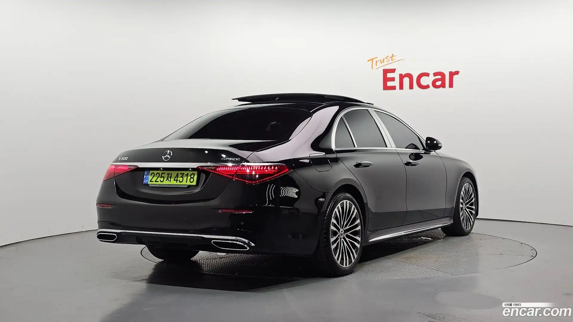 S-Class Mercedes-Benz 2022.1-OUTER-002