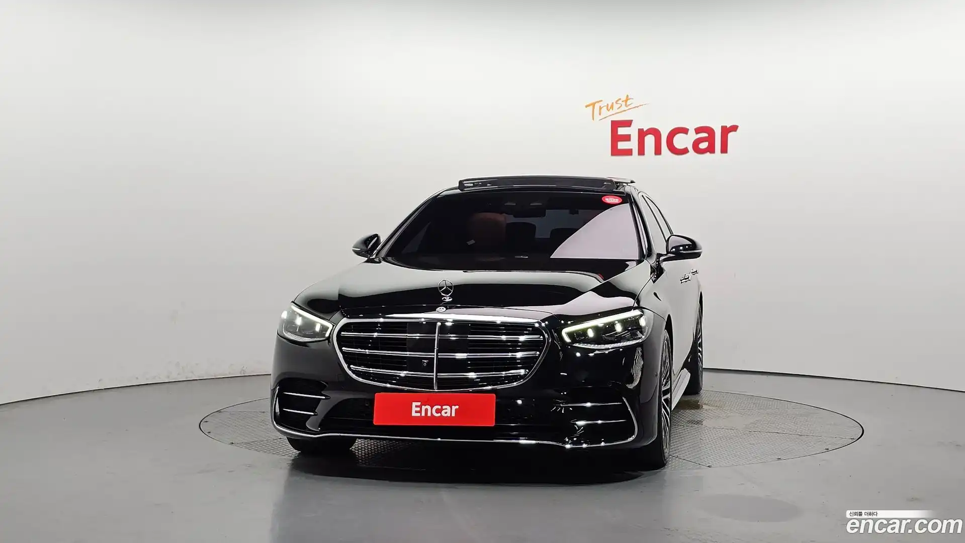 S-Class Mercedes-Benz 2022.1-OUTER-003