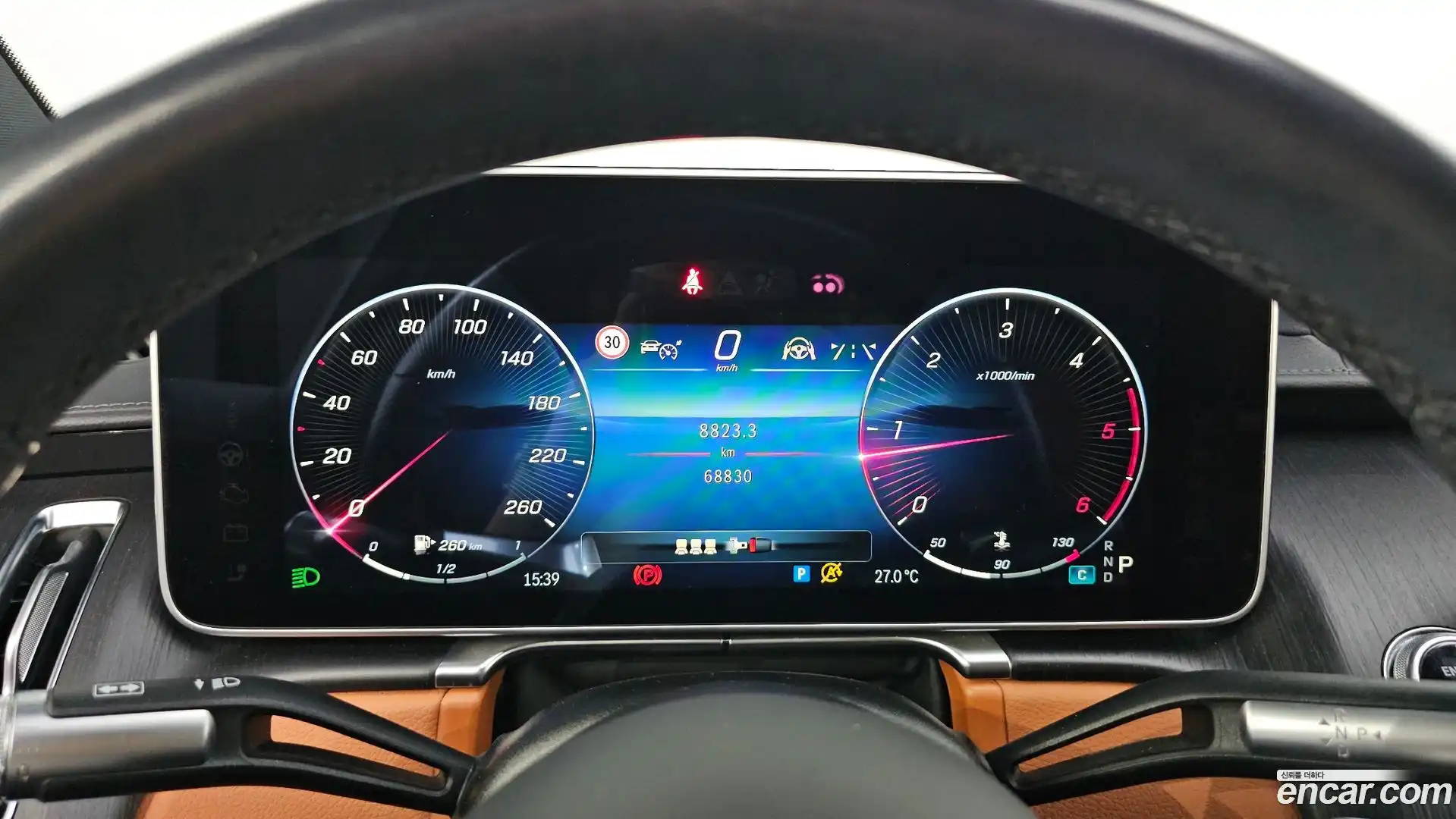 S-Class Mercedes-Benz 2022.1-INNER-008