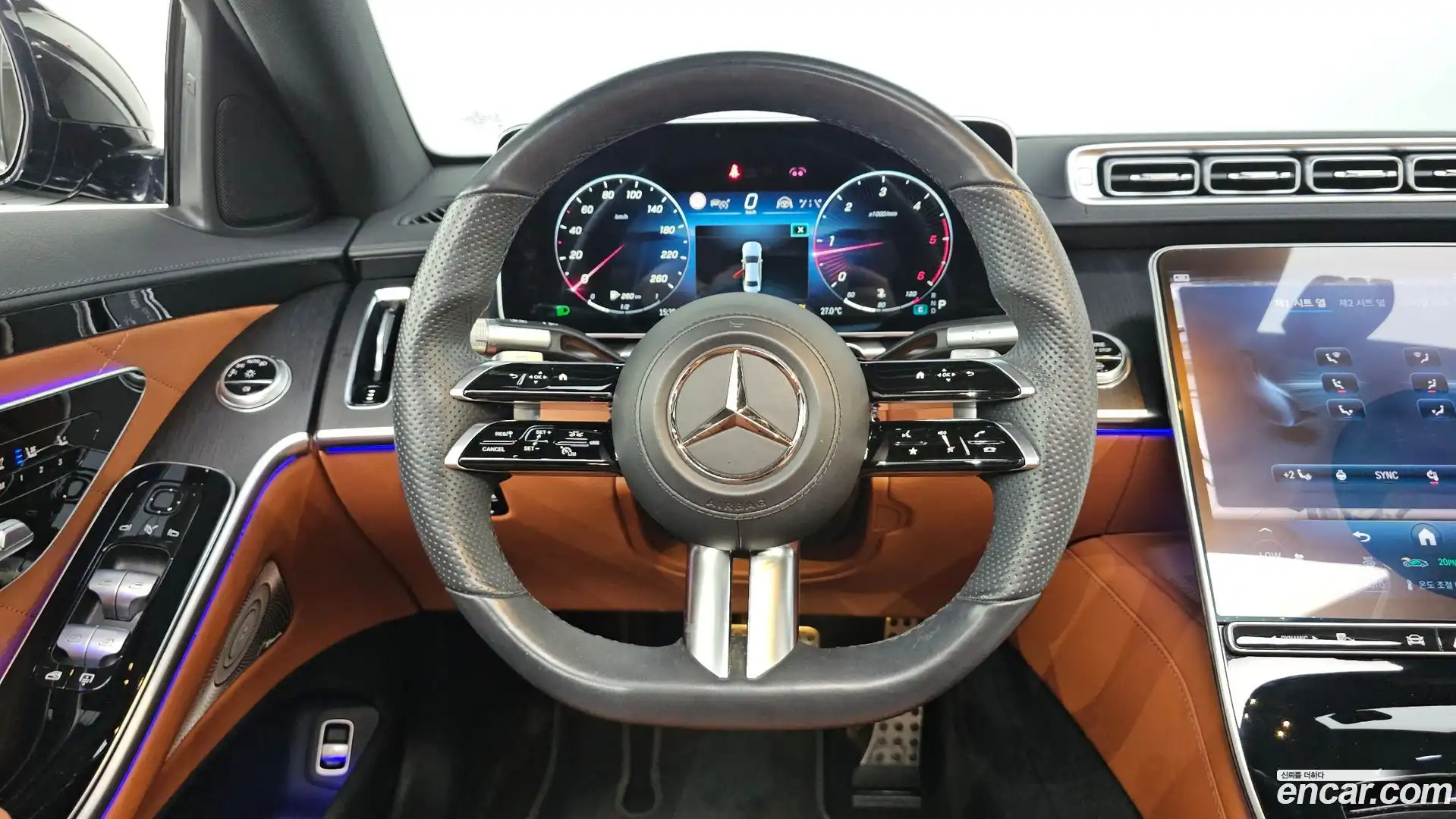 S-Class Mercedes-Benz 2022.1-OPTION-015