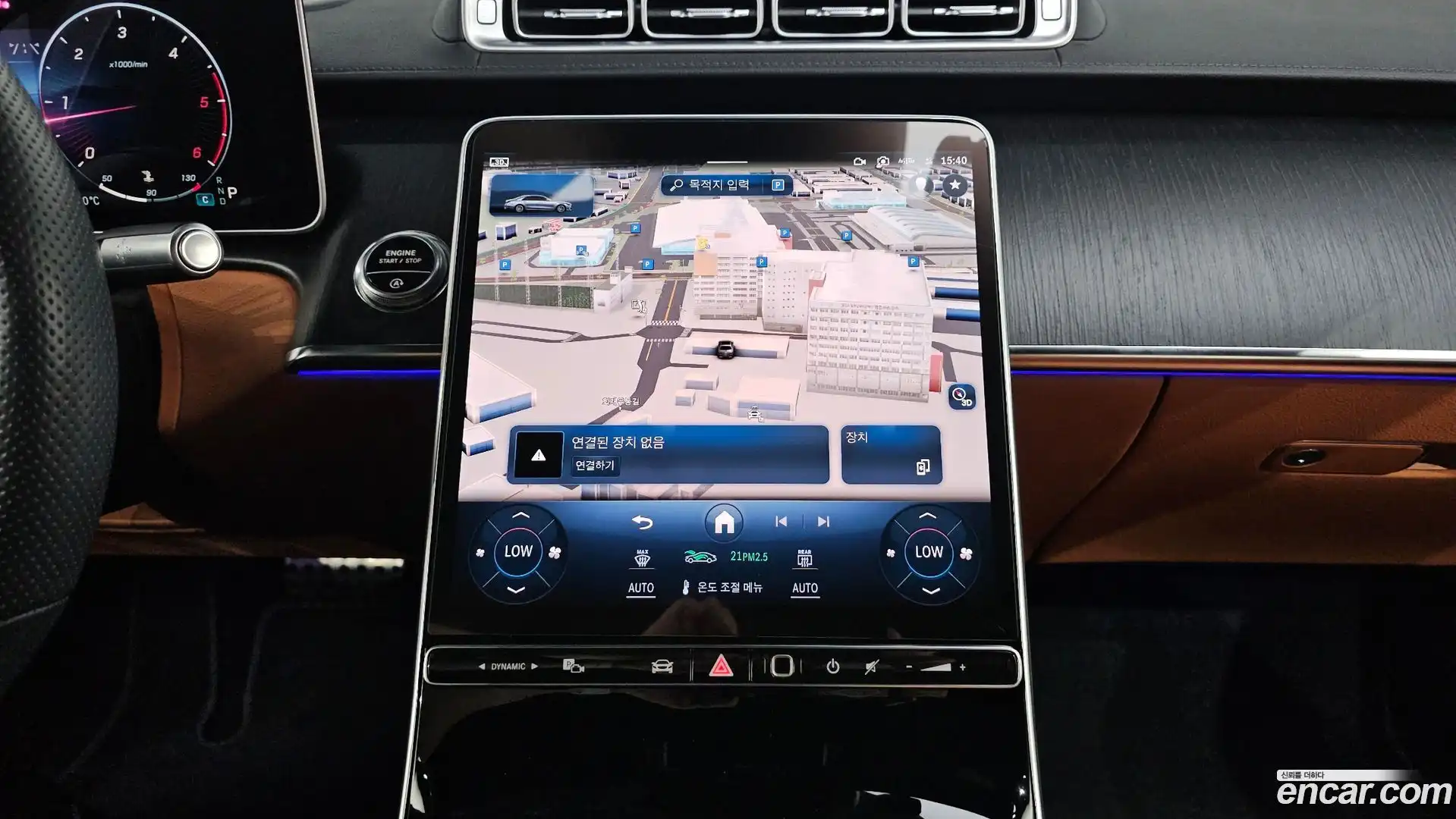 S-Class Mercedes-Benz 2022.1-OPTION-016