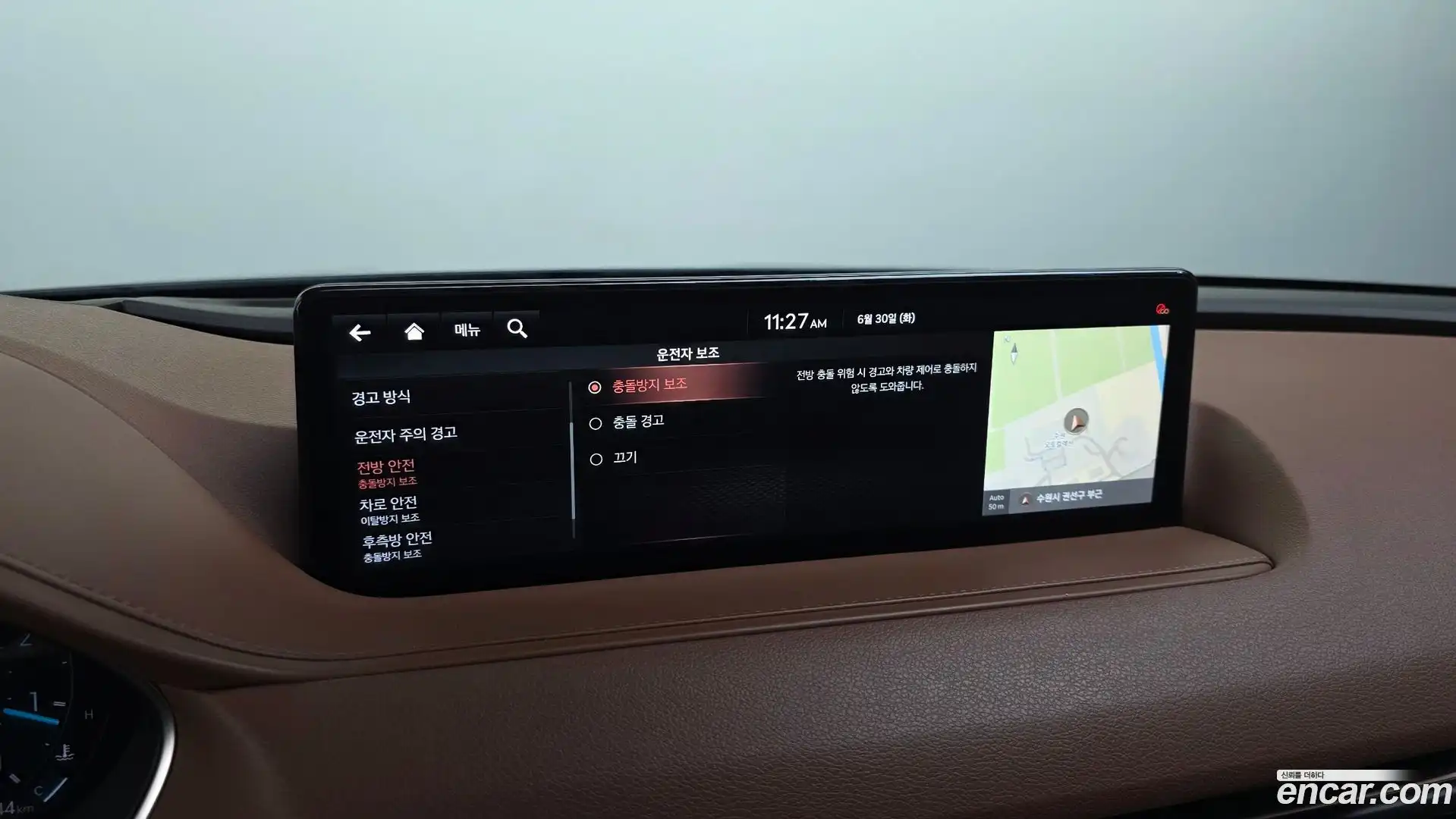 G80 Genesis 2021.3-OPTION-020