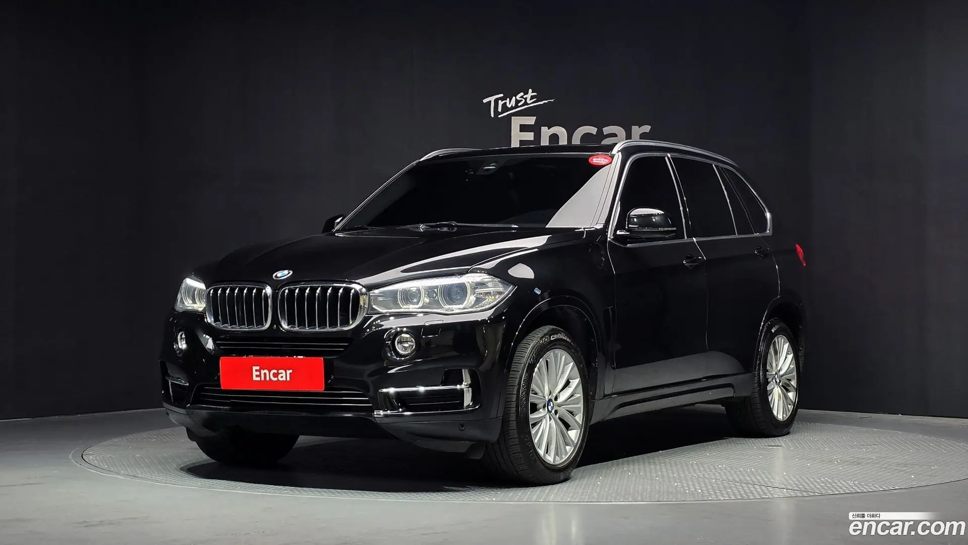 Main__Slider__Photo:X5 BMW 2016.4-0