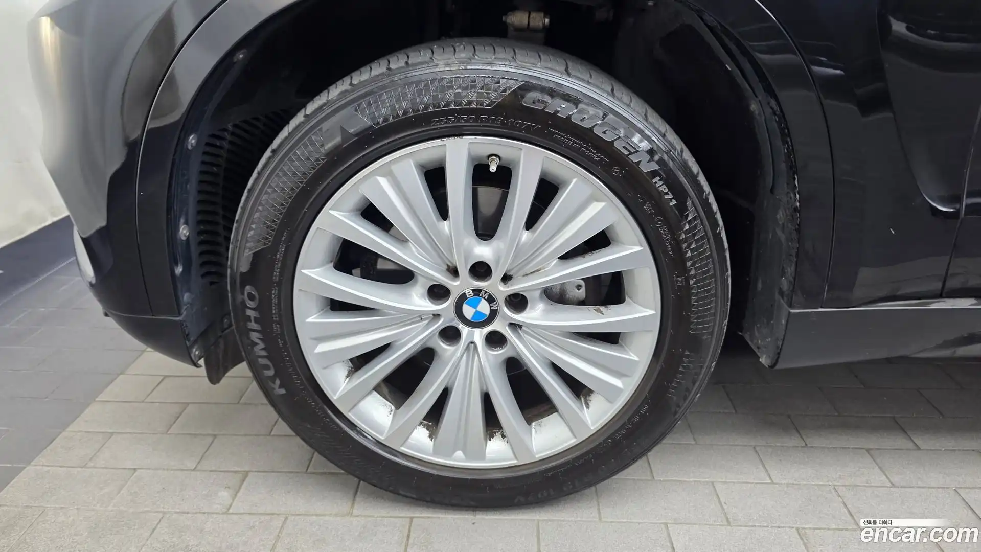 X5 BMW 2016.4-OUTER-005