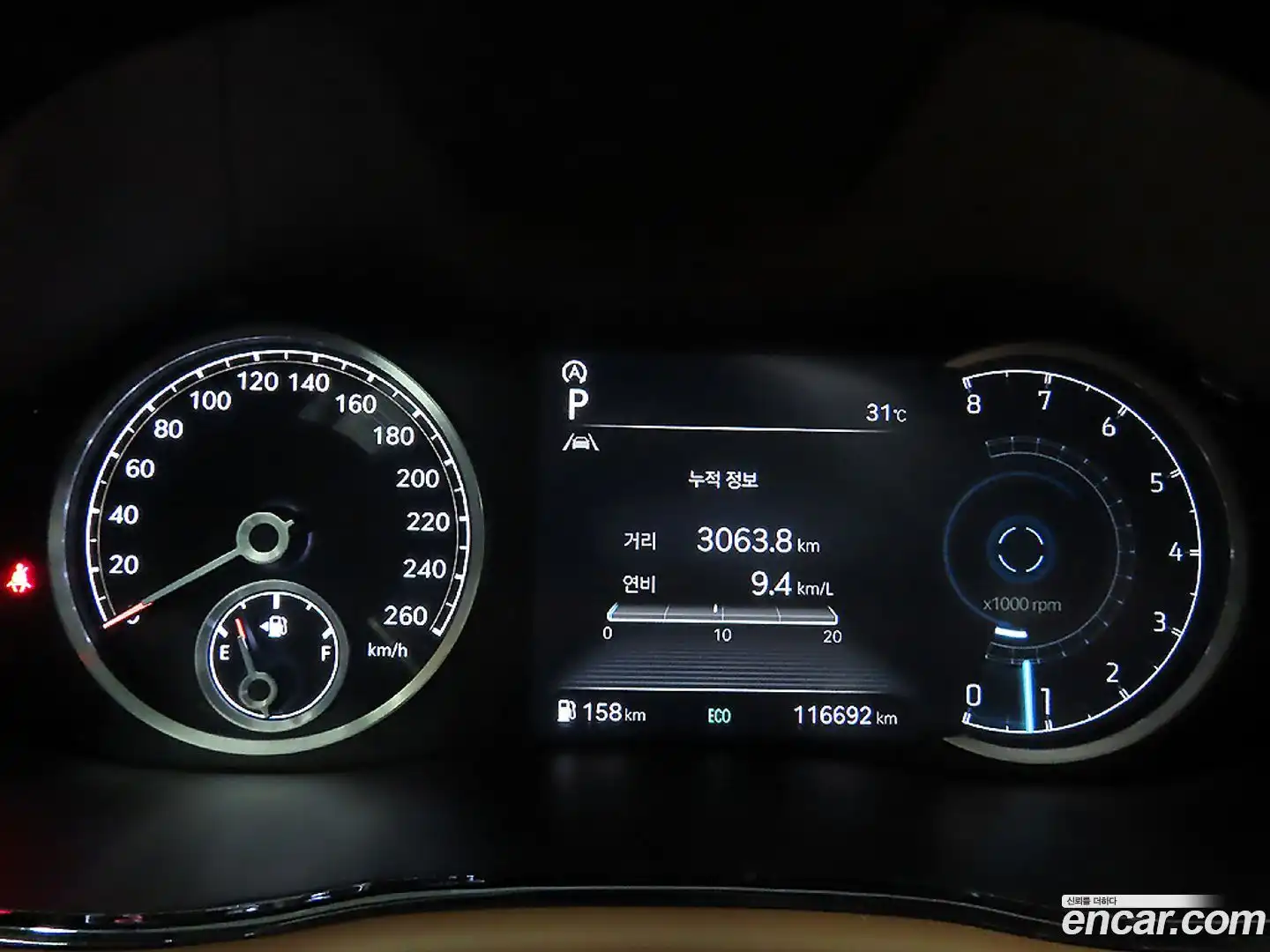 GV70 Genesis 2021.4-INNER-008