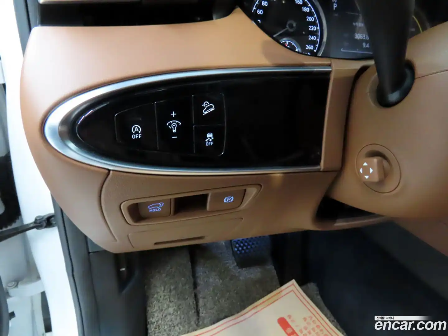 GV70 Genesis 2021.4-OPTION-019
