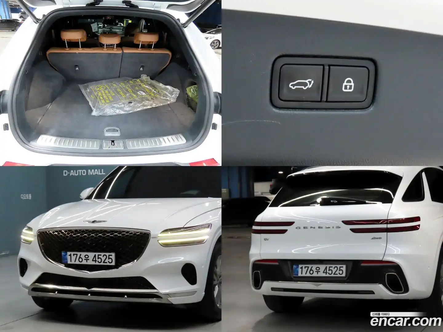 GV70 Genesis 2021.4-OPTION-023