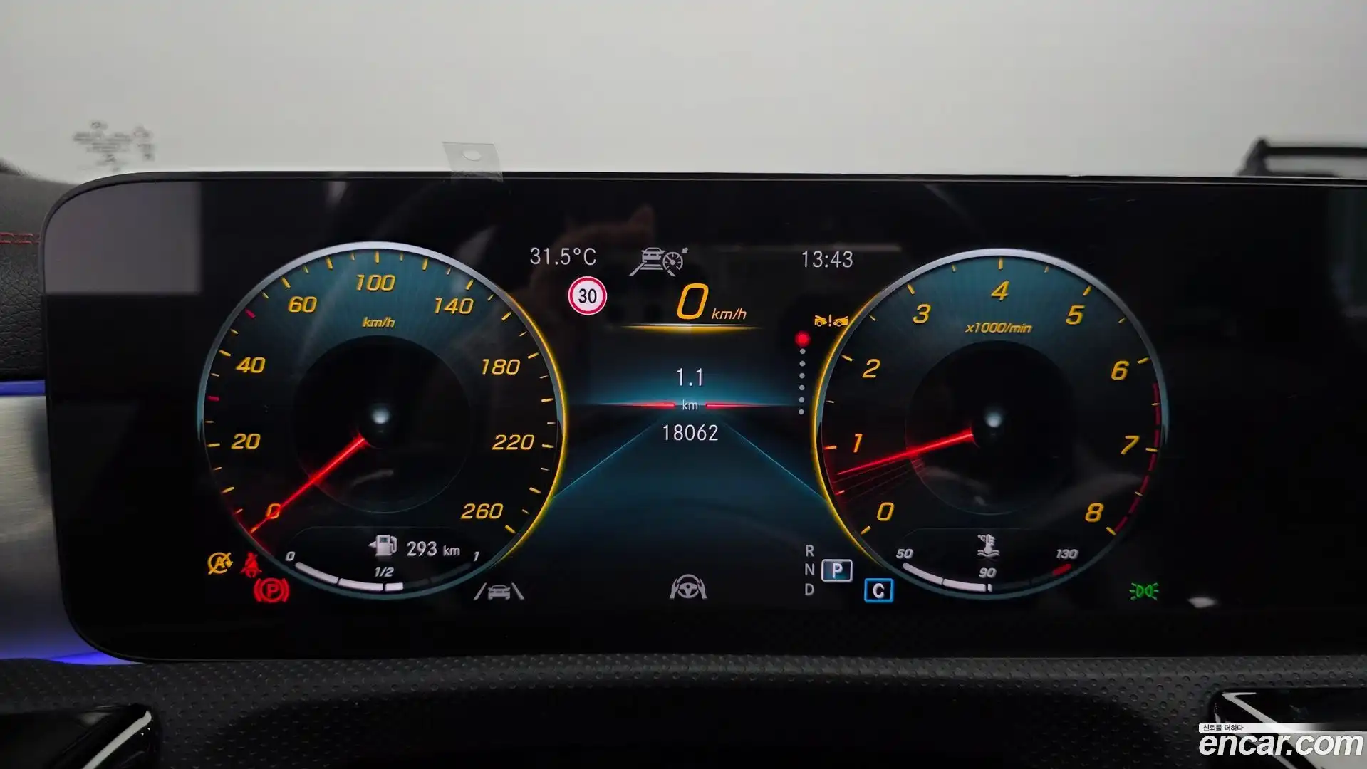 CLA-Class Mercedes-Benz 2022.11-INNER-008