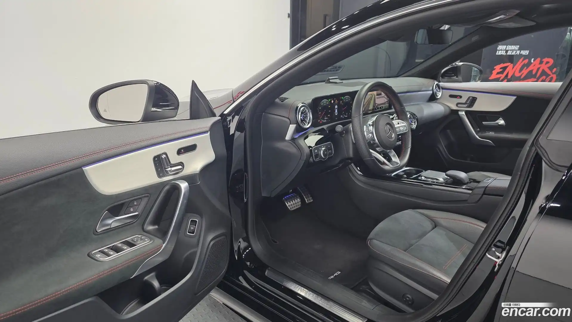 CLA-Class Mercedes-Benz 2022.11-INNER-010